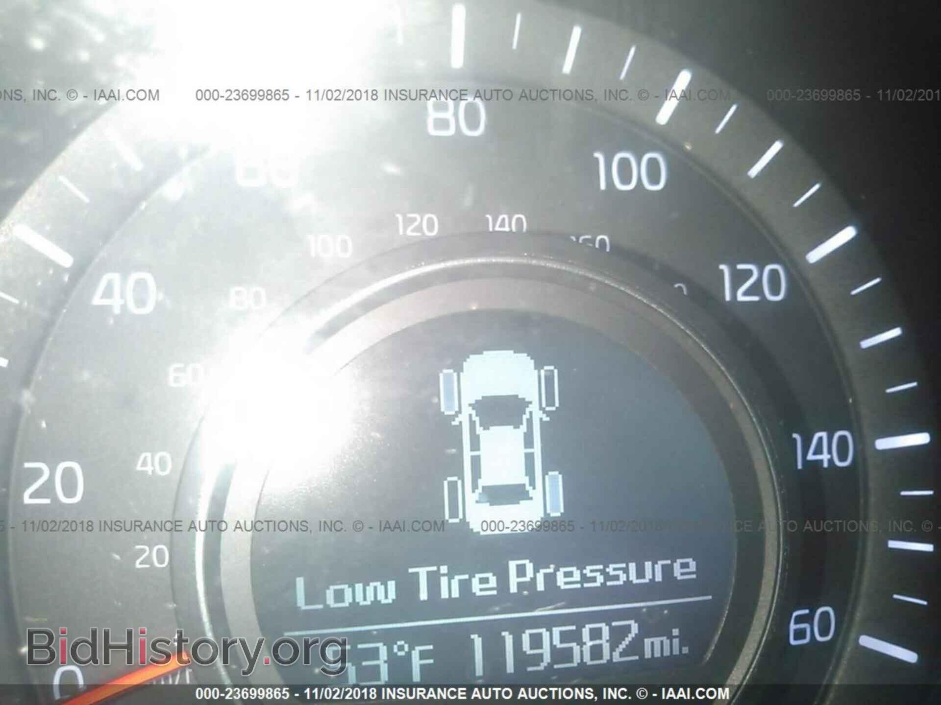2014 Kia Optima - VIN: 5XXGN4A71EG329492 - Фото 7