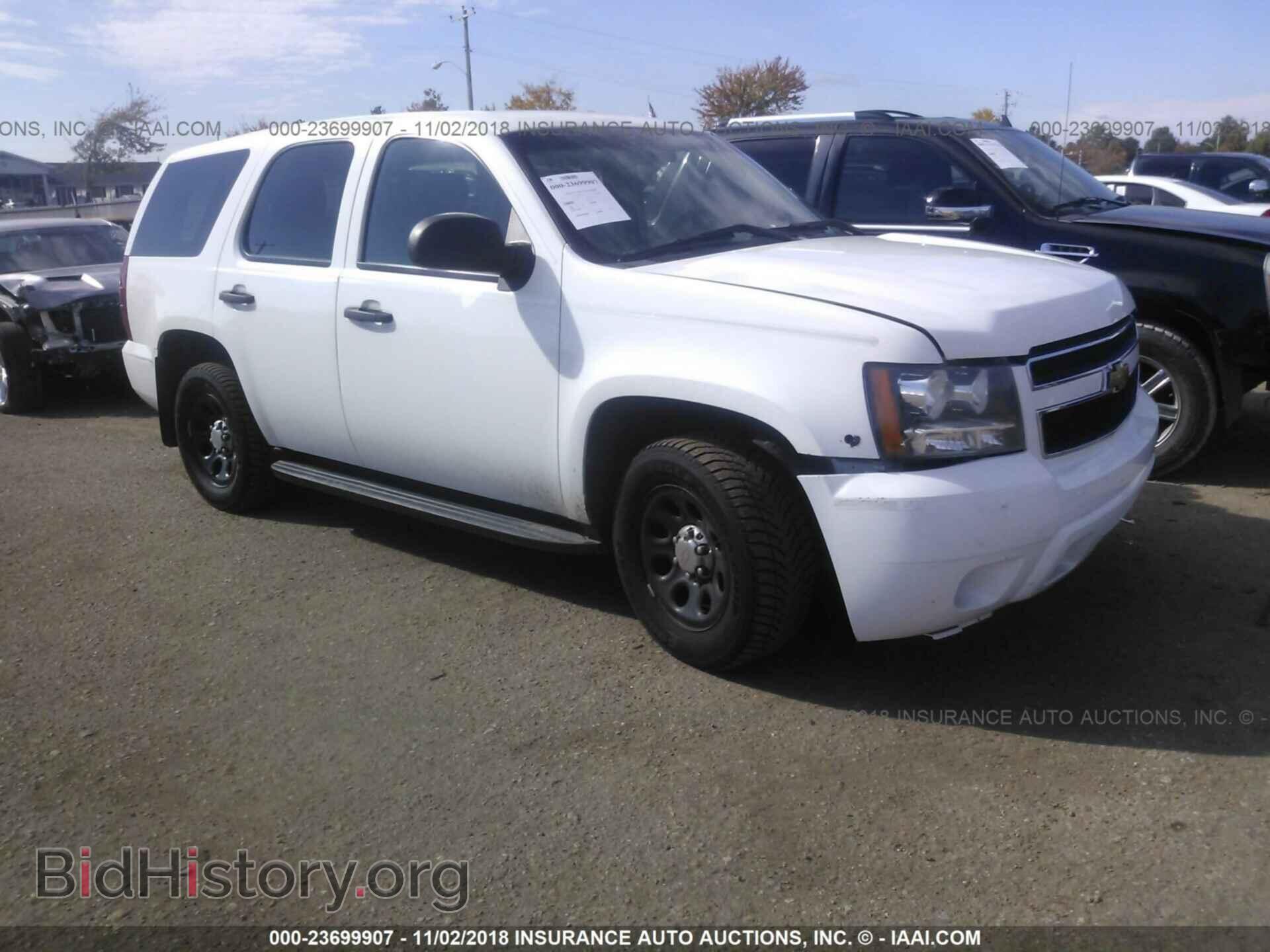 Photo 1GNLC2E07DR277844 - Chevrolet Tahoe 2013