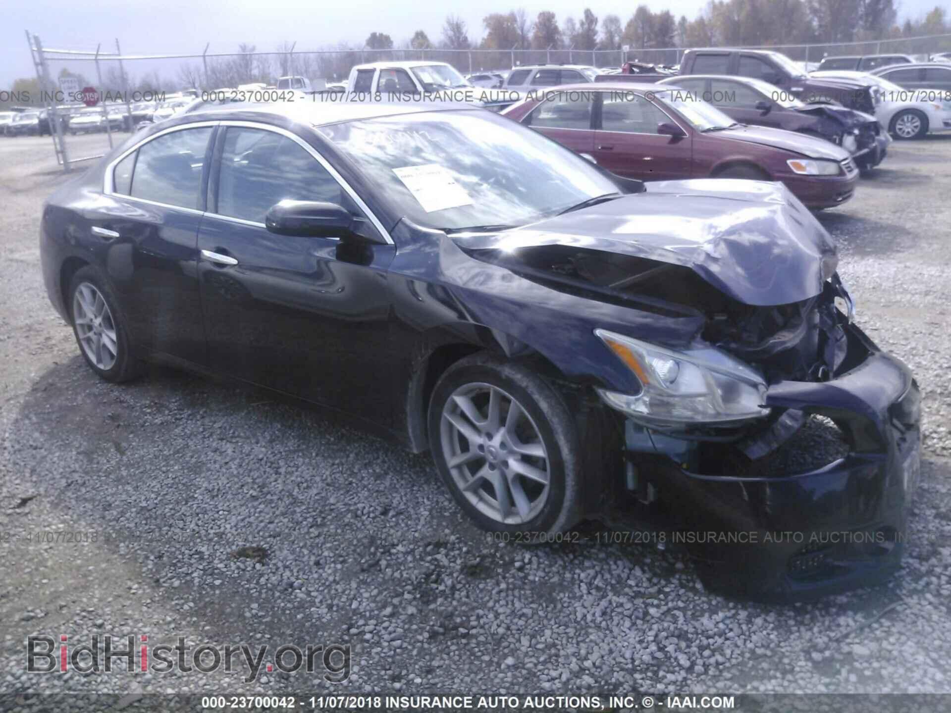 Фотография 1N4AA5AP4EC483711 - Nissan Maxima 2014