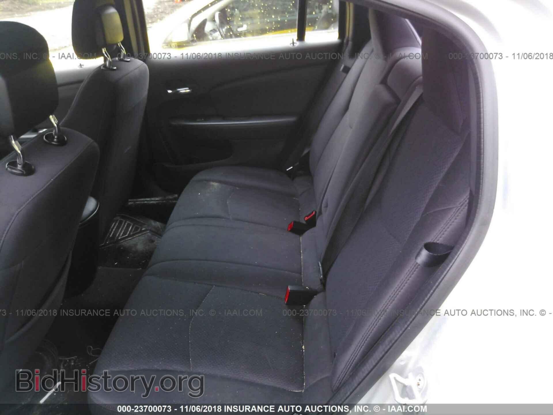2012 Chrysler 200 - VIN: 1C3CCBBB1CN226543 - Фото 8