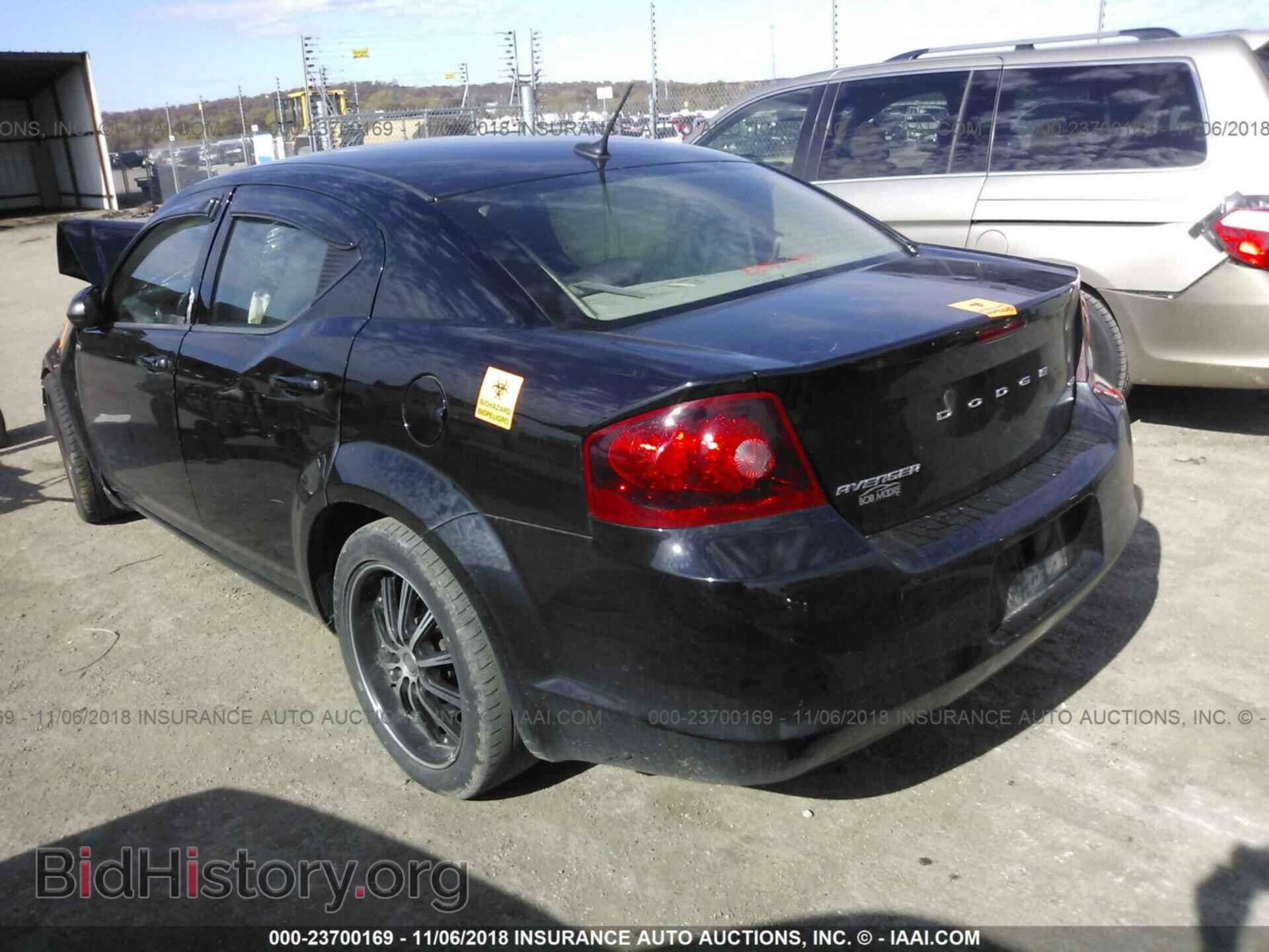 2013 Dodge Avenger - VIN: 1C3CDZCB4DN556733 - Фото 3