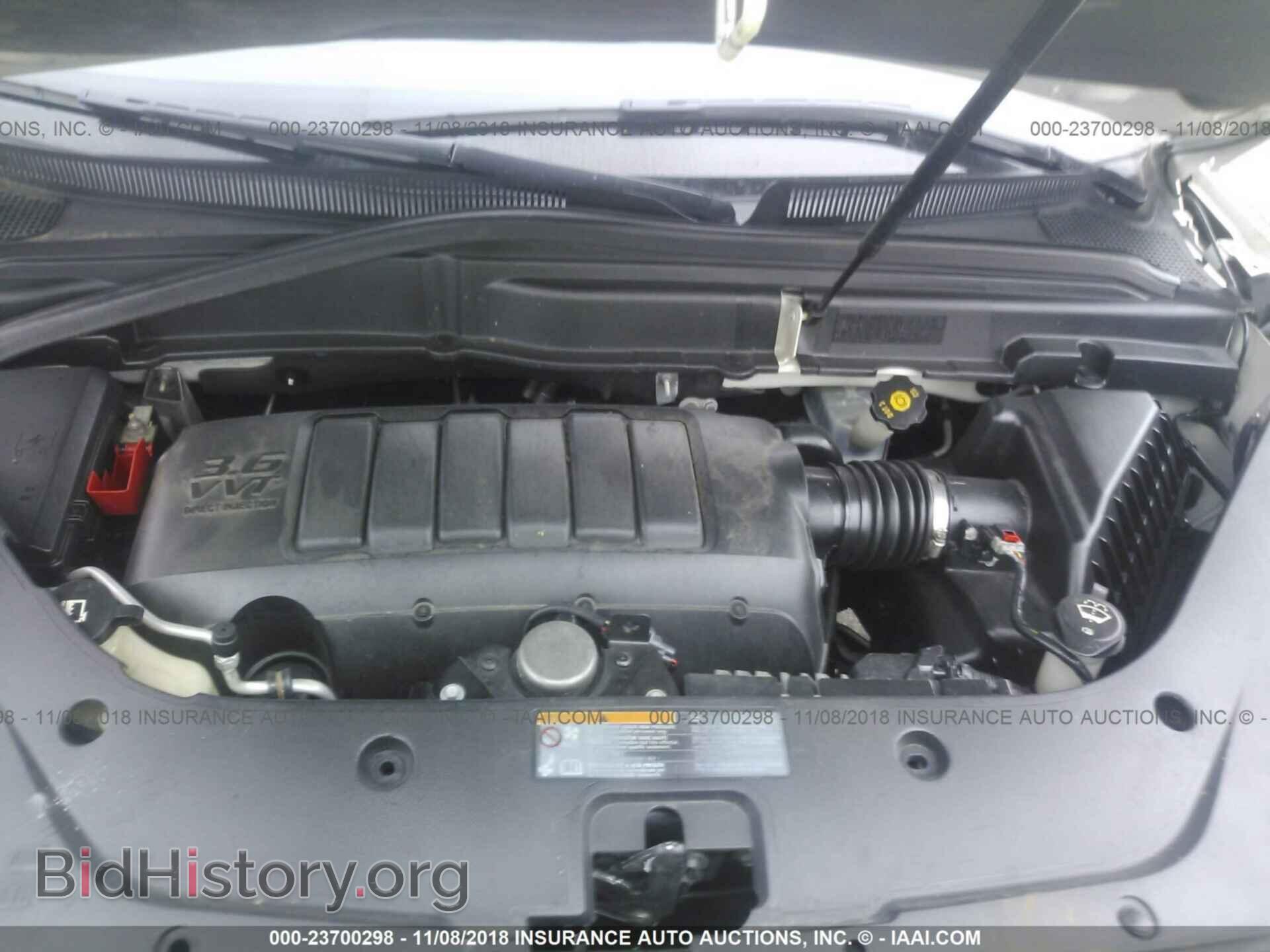 2012 Gmc Acadia - VIN: 1GKKVSEDXCJ183170 - Фото 10