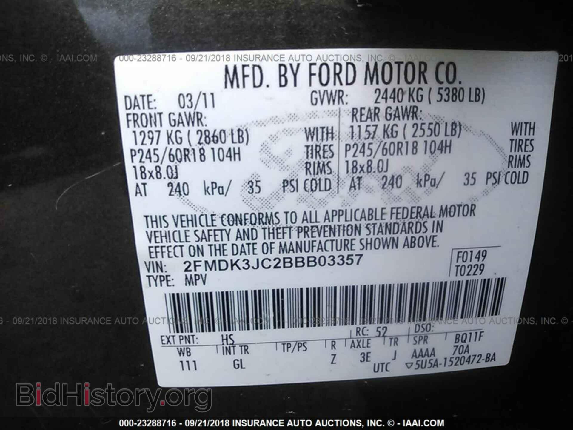 2011 FORD EDGE - VIN: 2FMDK3JC2BBB03357 - Photo 9