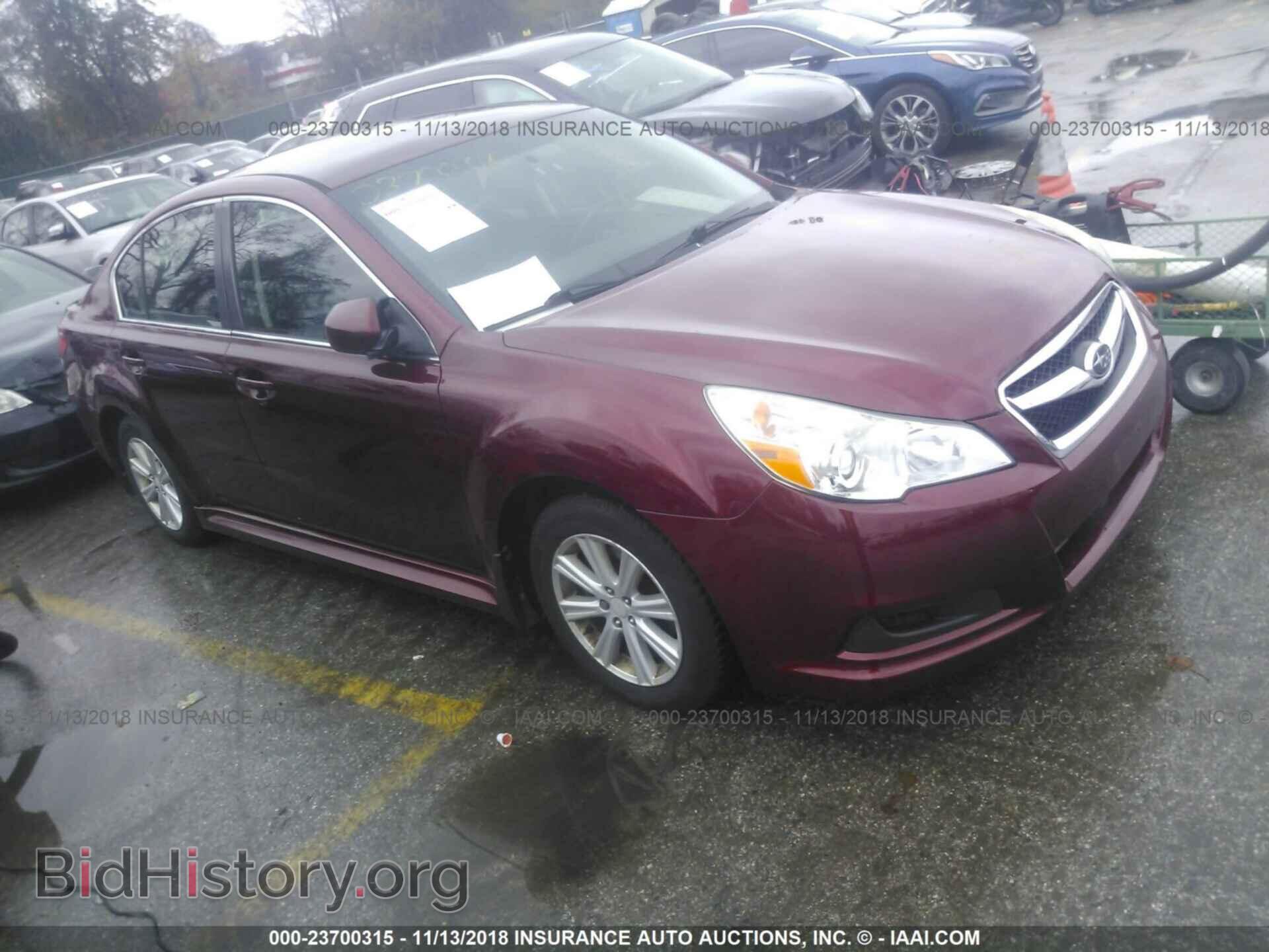Photo 4S3BMBC65B3255303 - SUBARU LEGACY 2011