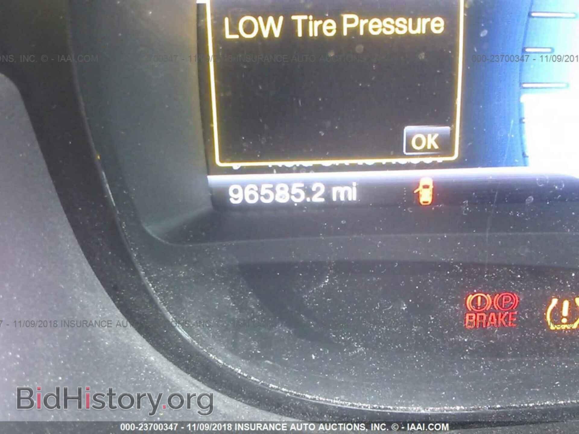 2013 FORD EDGE - VIN: 2FMDK3JC1DBC49073 - Фото 7