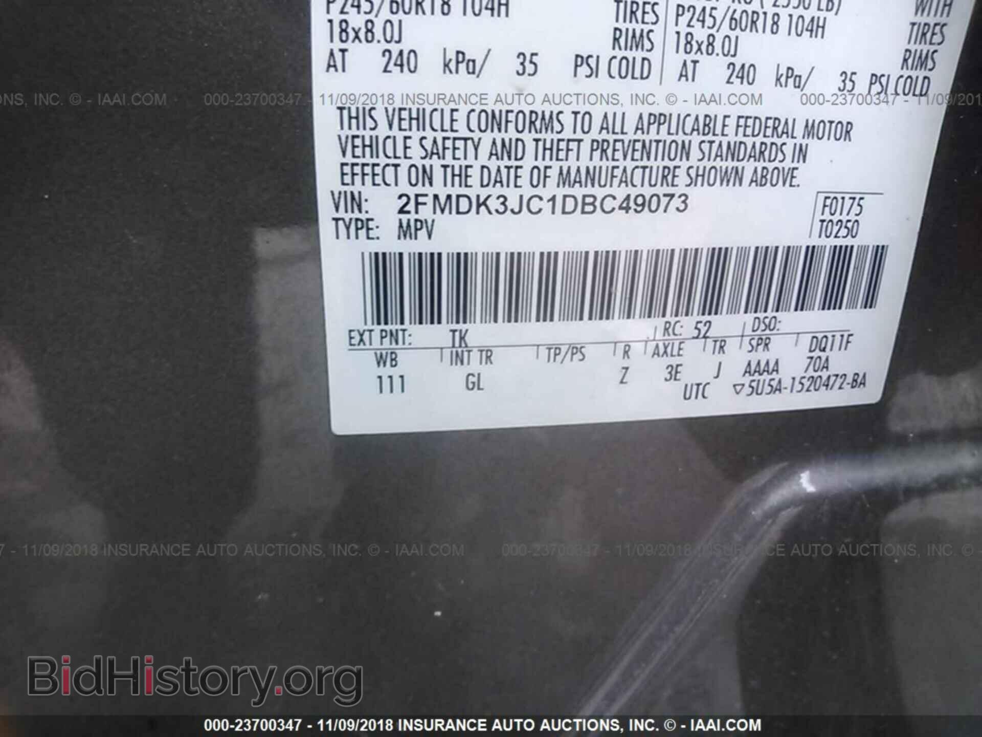 2013 FORD EDGE - VIN: 2FMDK3JC1DBC49073 - Фото 9