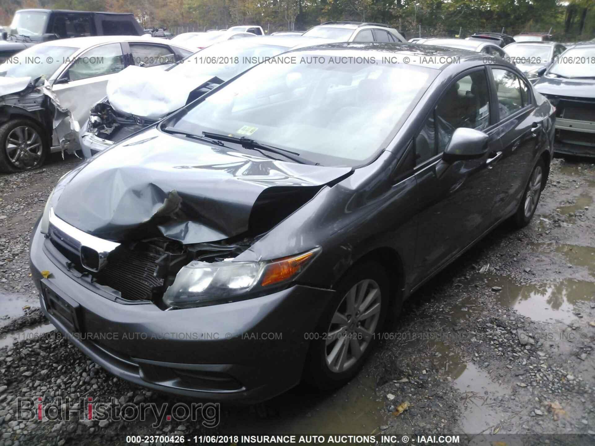 2012 Honda Civic - VIN: 19XFB2F8XCE051952 - Photo 2