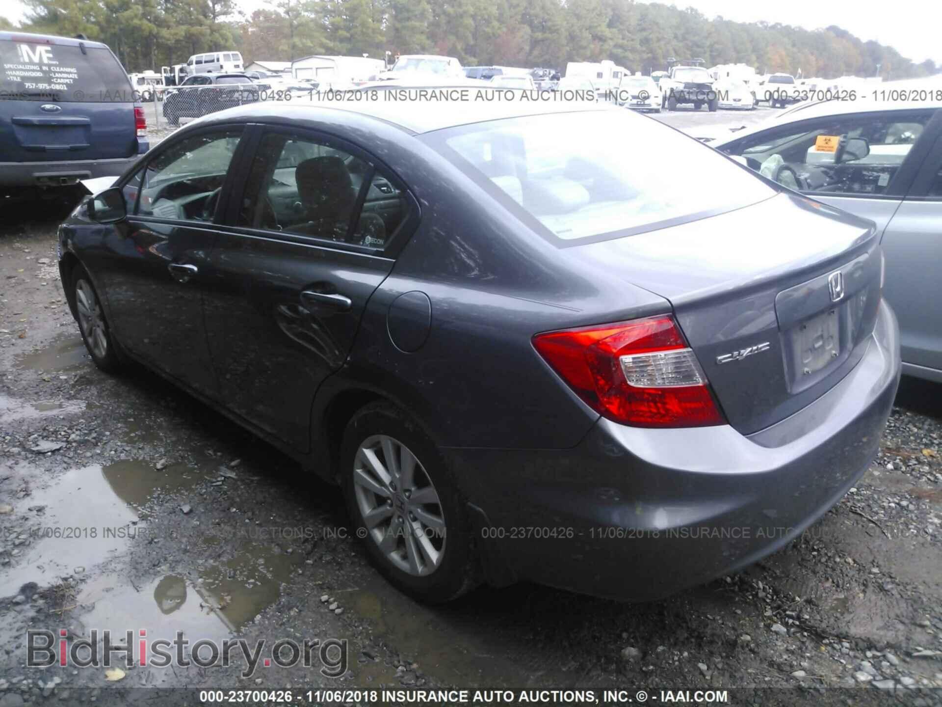 2012 Honda Civic - VIN: 19XFB2F8XCE051952 - Photo 3
