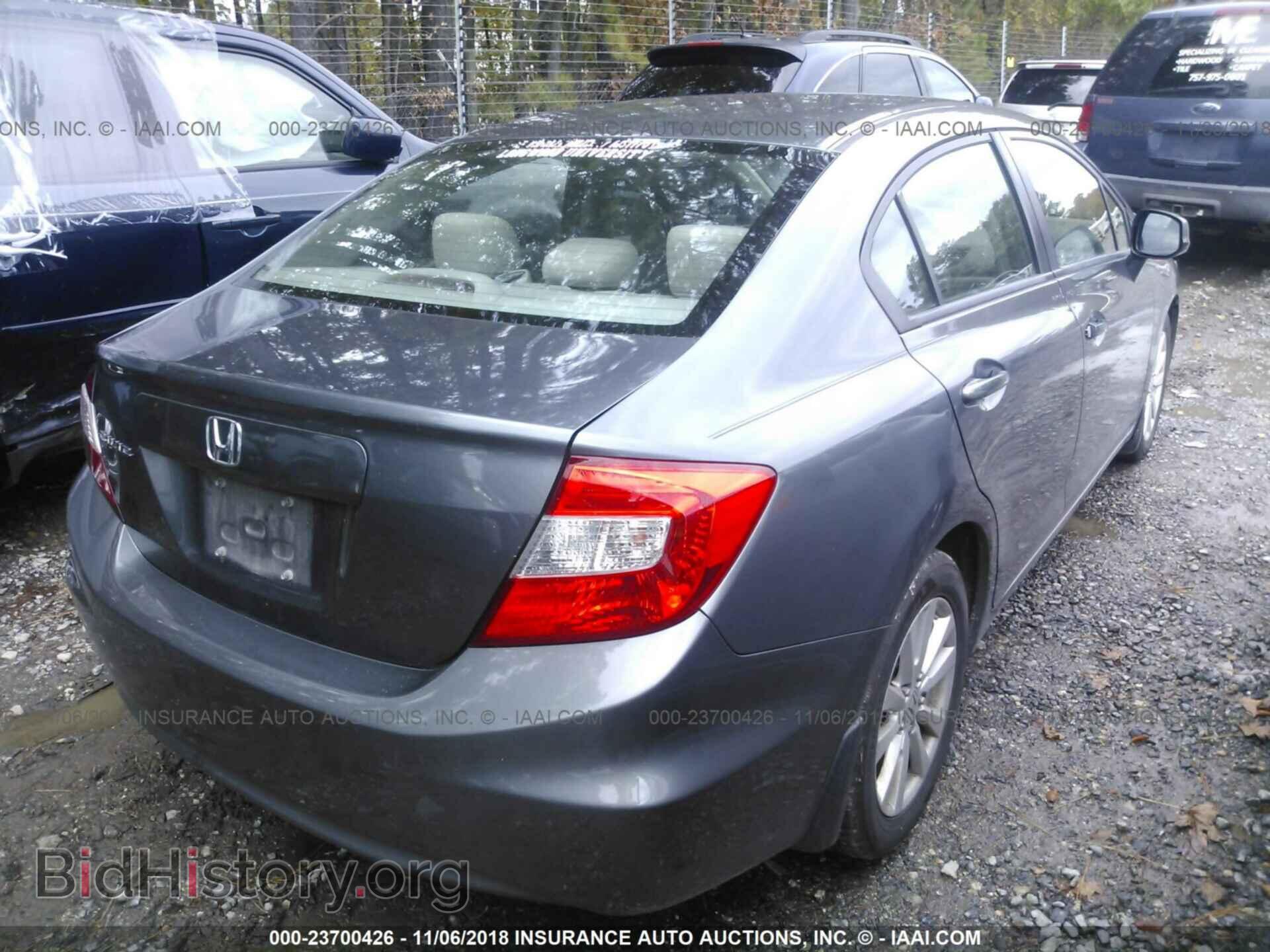 2012 Honda Civic - VIN: 19XFB2F8XCE051952 - Photo 4