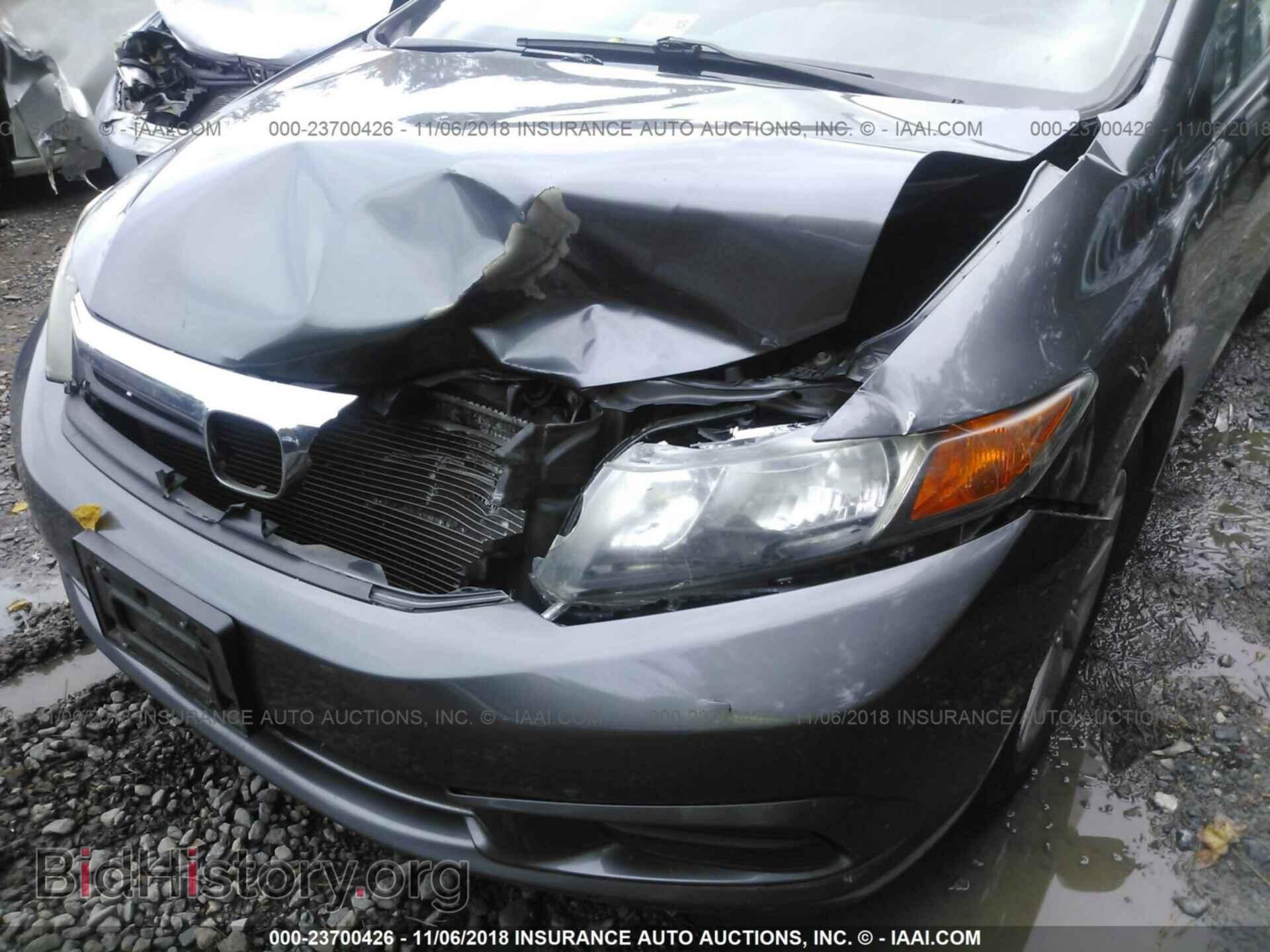 2012 Honda Civic - VIN: 19XFB2F8XCE051952 - Photo 6