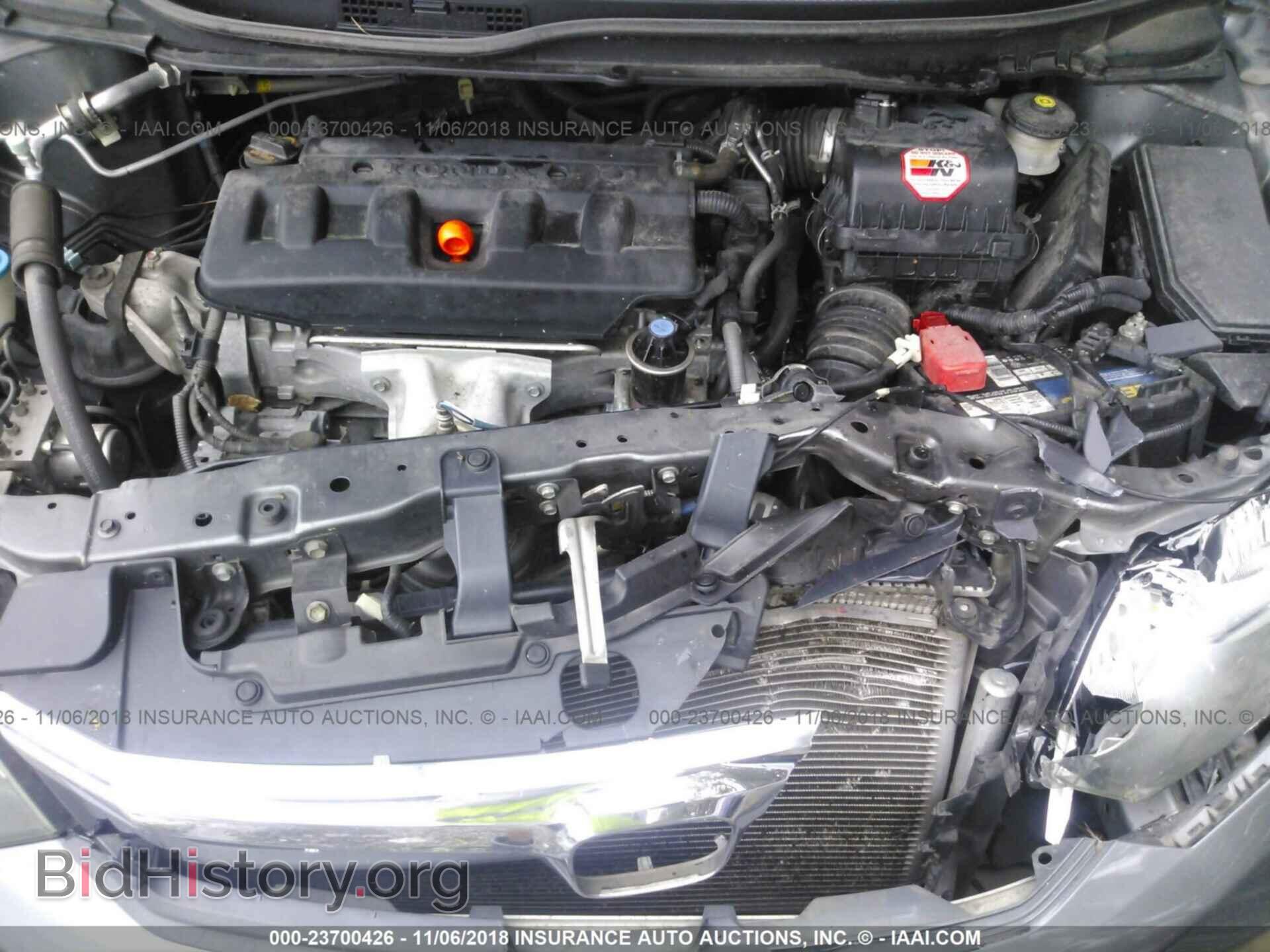 2012 Honda Civic - VIN: 19XFB2F8XCE051952 - Photo 10