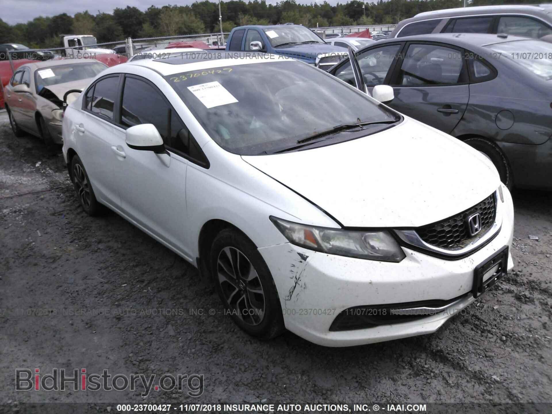 Фотография 19XFB2F8XDE030584 - Honda Civic 2013