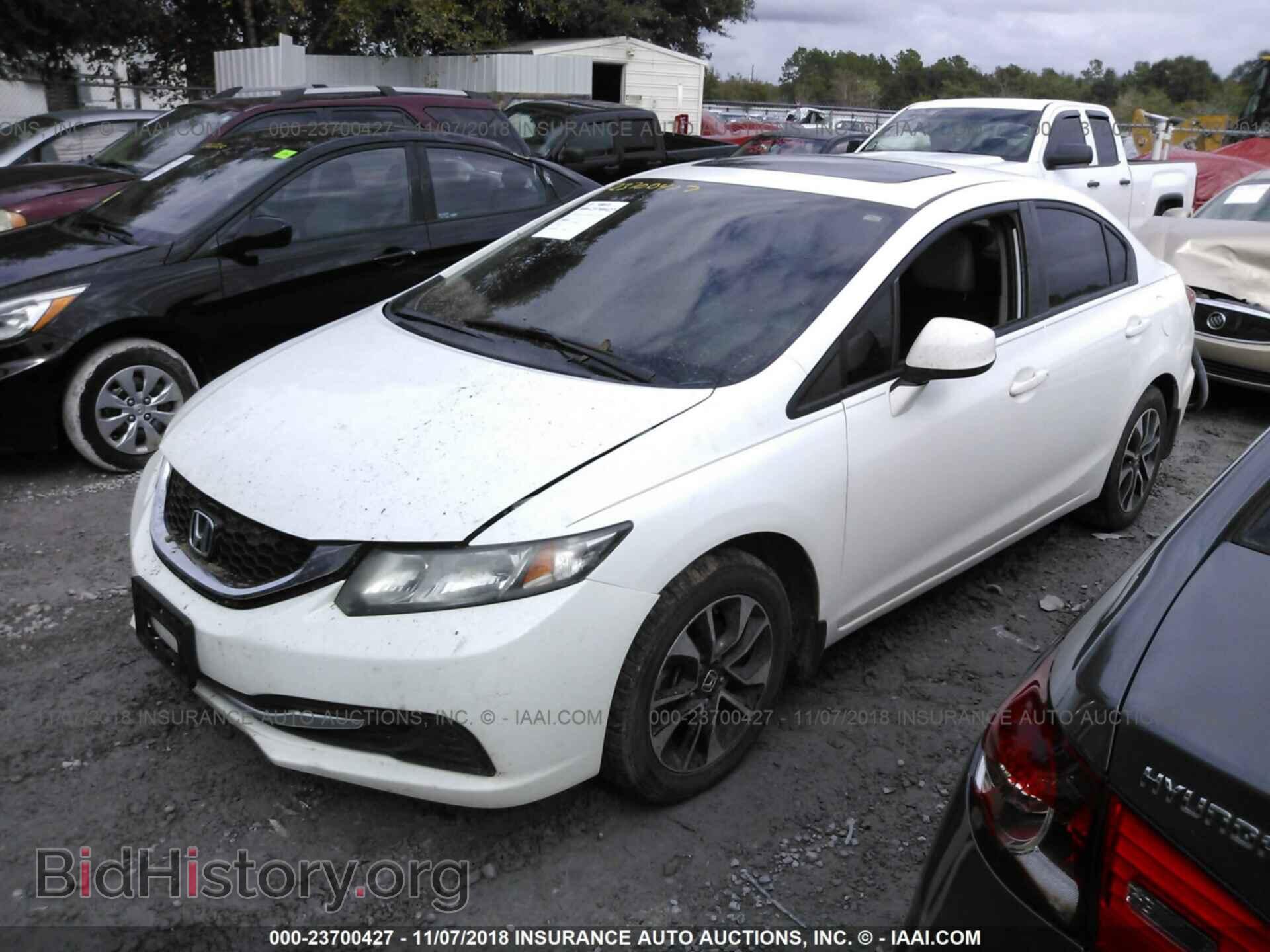 2013 Honda Civic - VIN: 19XFB2F8XDE030584 - Фото 2
