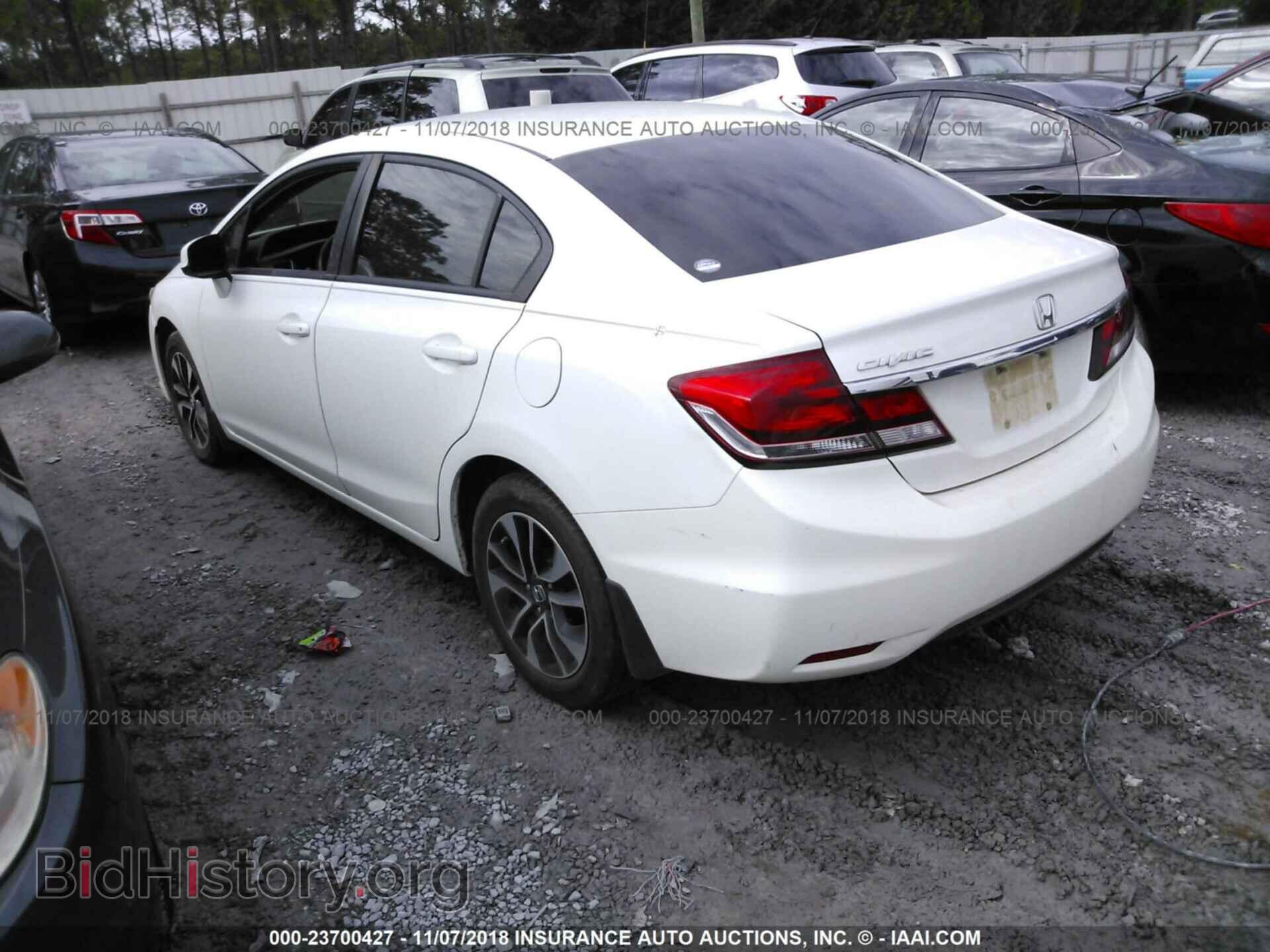2013 Honda Civic - VIN: 19XFB2F8XDE030584 - Фото 3