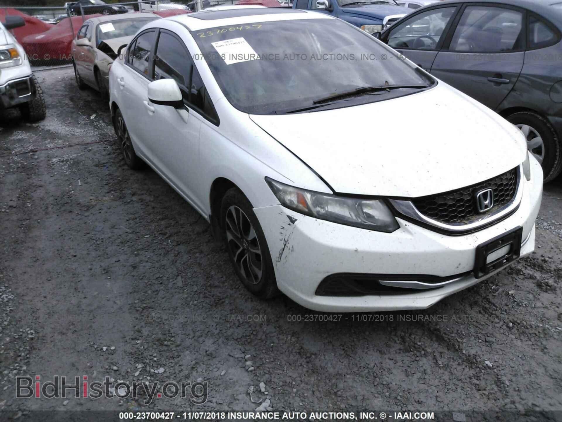 2013 Honda Civic - VIN: 19XFB2F8XDE030584 - Фото 6