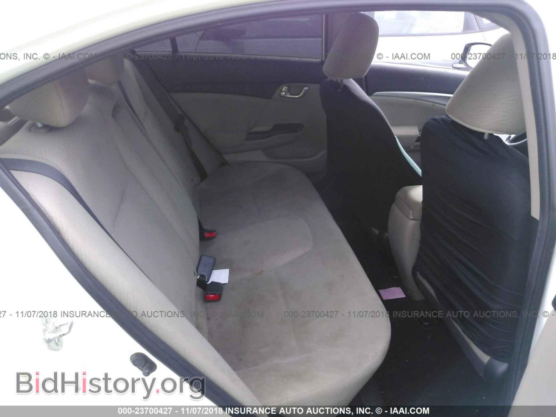 2013 Honda Civic - VIN: 19XFB2F8XDE030584 - Фото 8