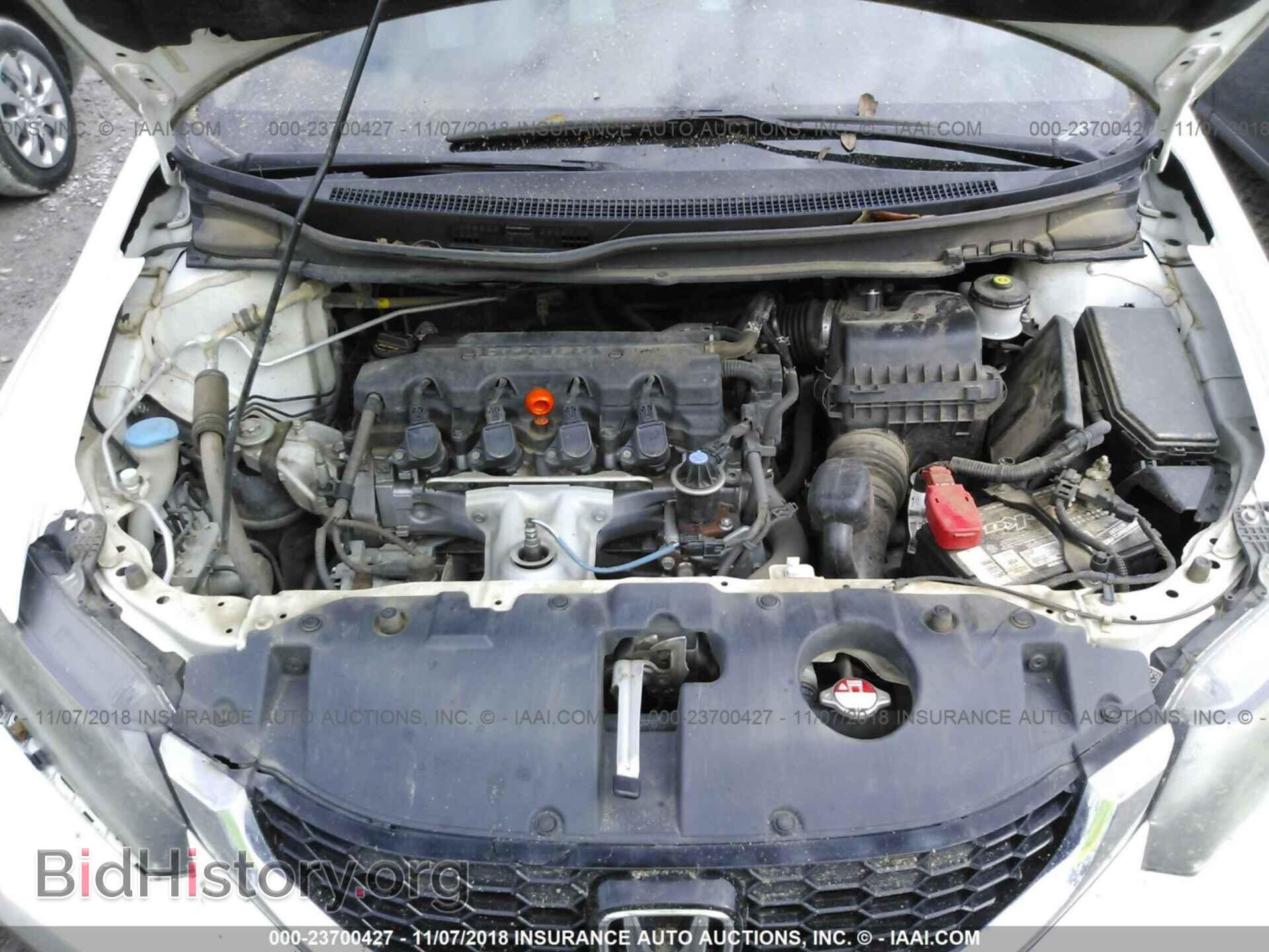 2013 Honda Civic - VIN: 19XFB2F8XDE030584 - Фото 10