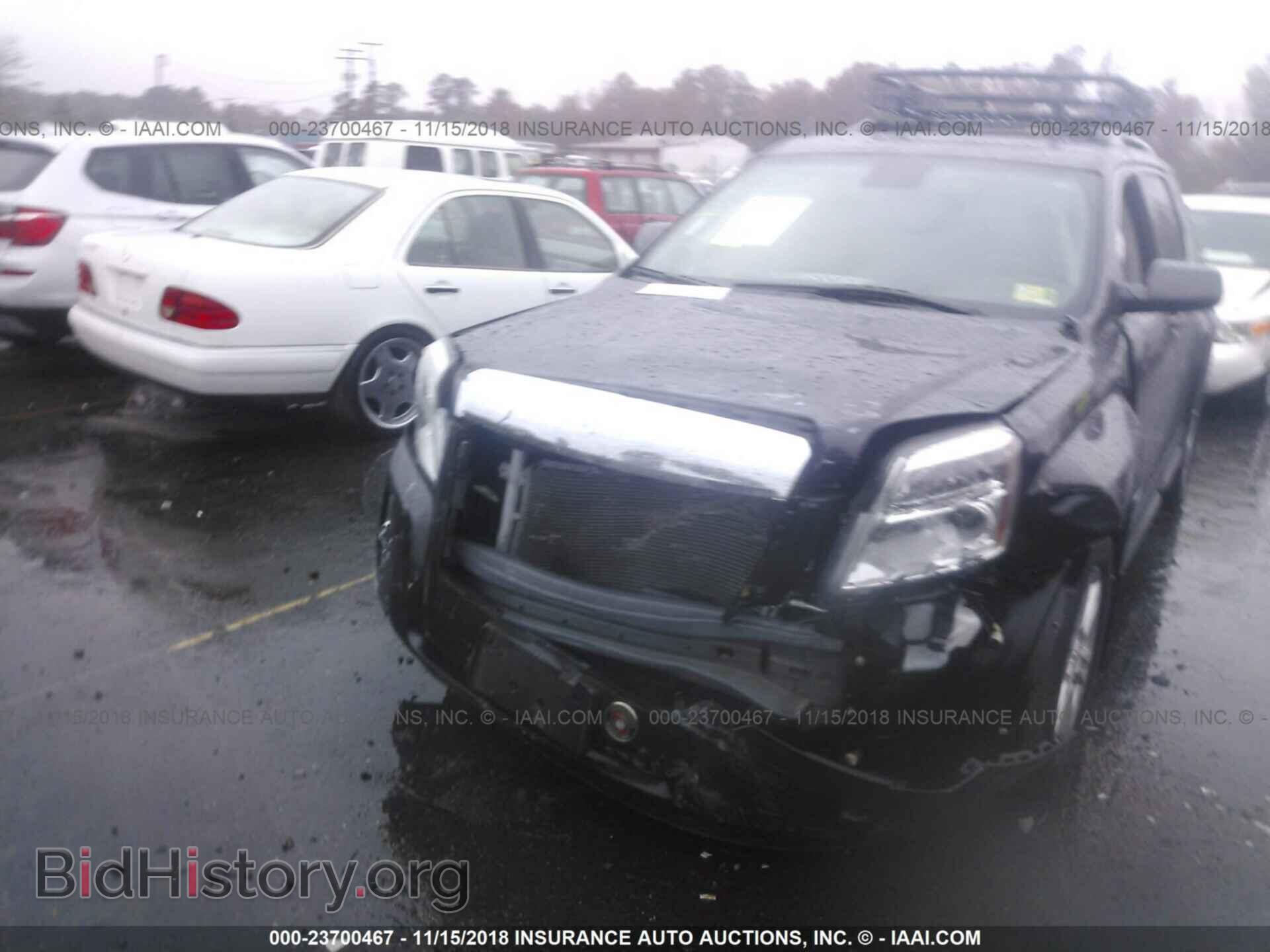 2014 GMC TERRAIN - VIN: 2GKFLXEK4E6289312 - Фото 6
