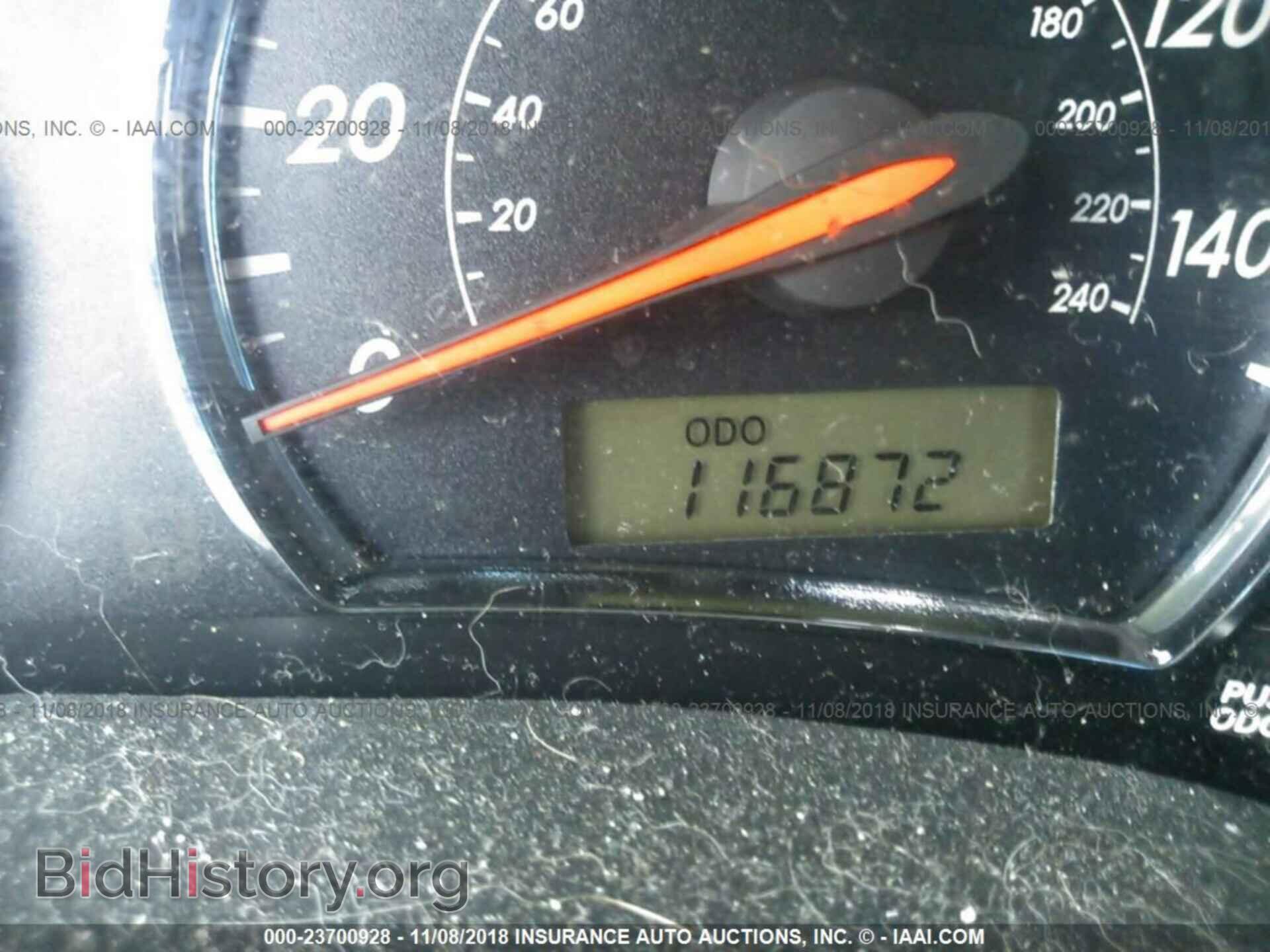 2012 Toyota Corolla - VIN: 2T1BU4EEXCC866923 - Фото 7