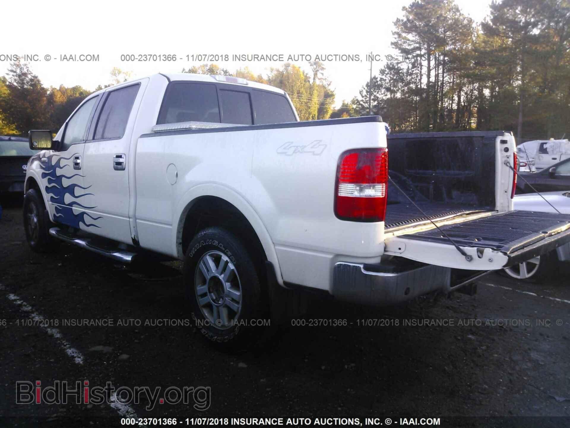 2007 FORD F150 - VIN: 1FTPW14V57FB19047 - Фото 3