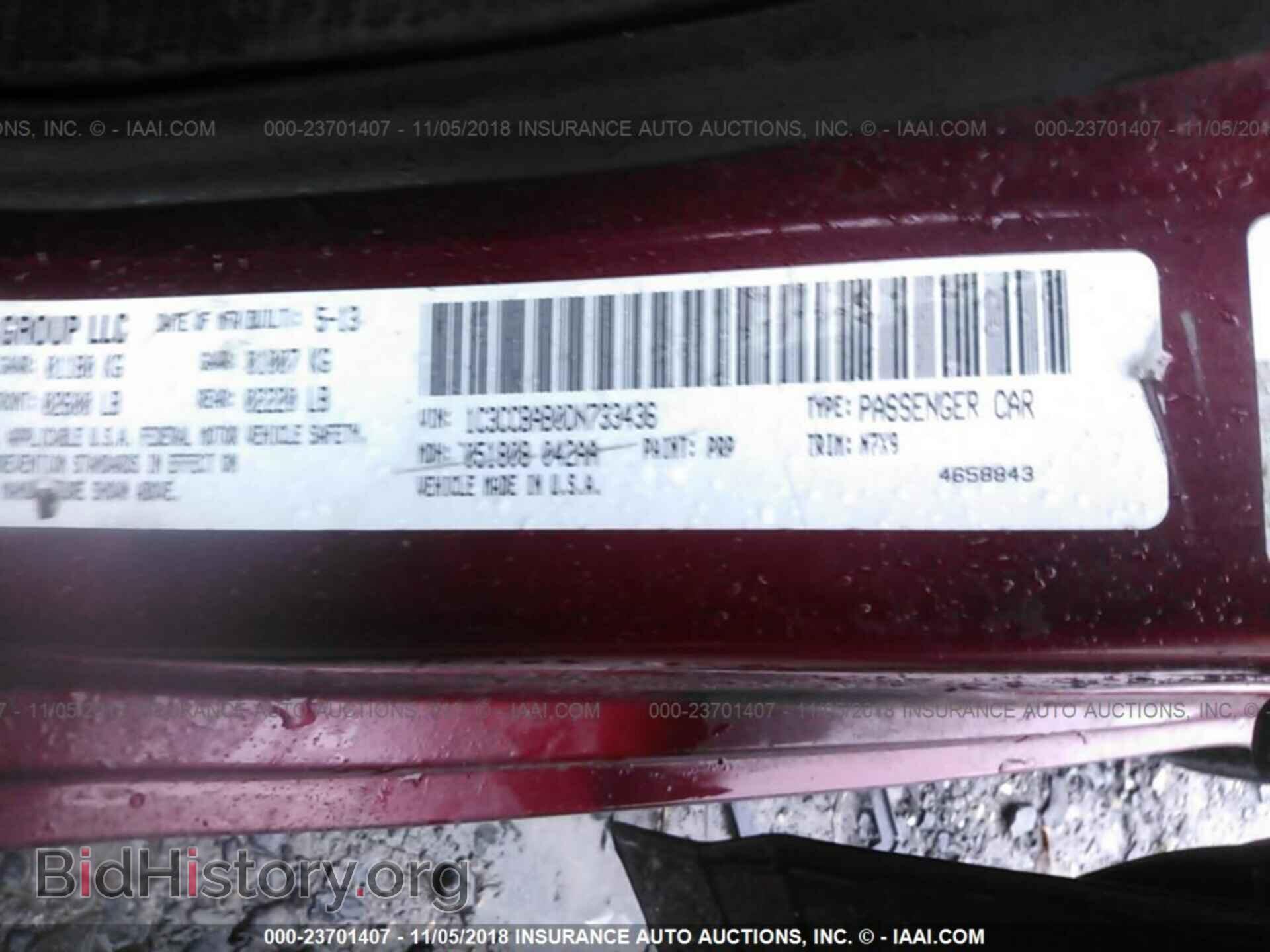 2013 CHRYSLER 200 - VIN: 1C3CCBAB0DN733436 - Фото 9