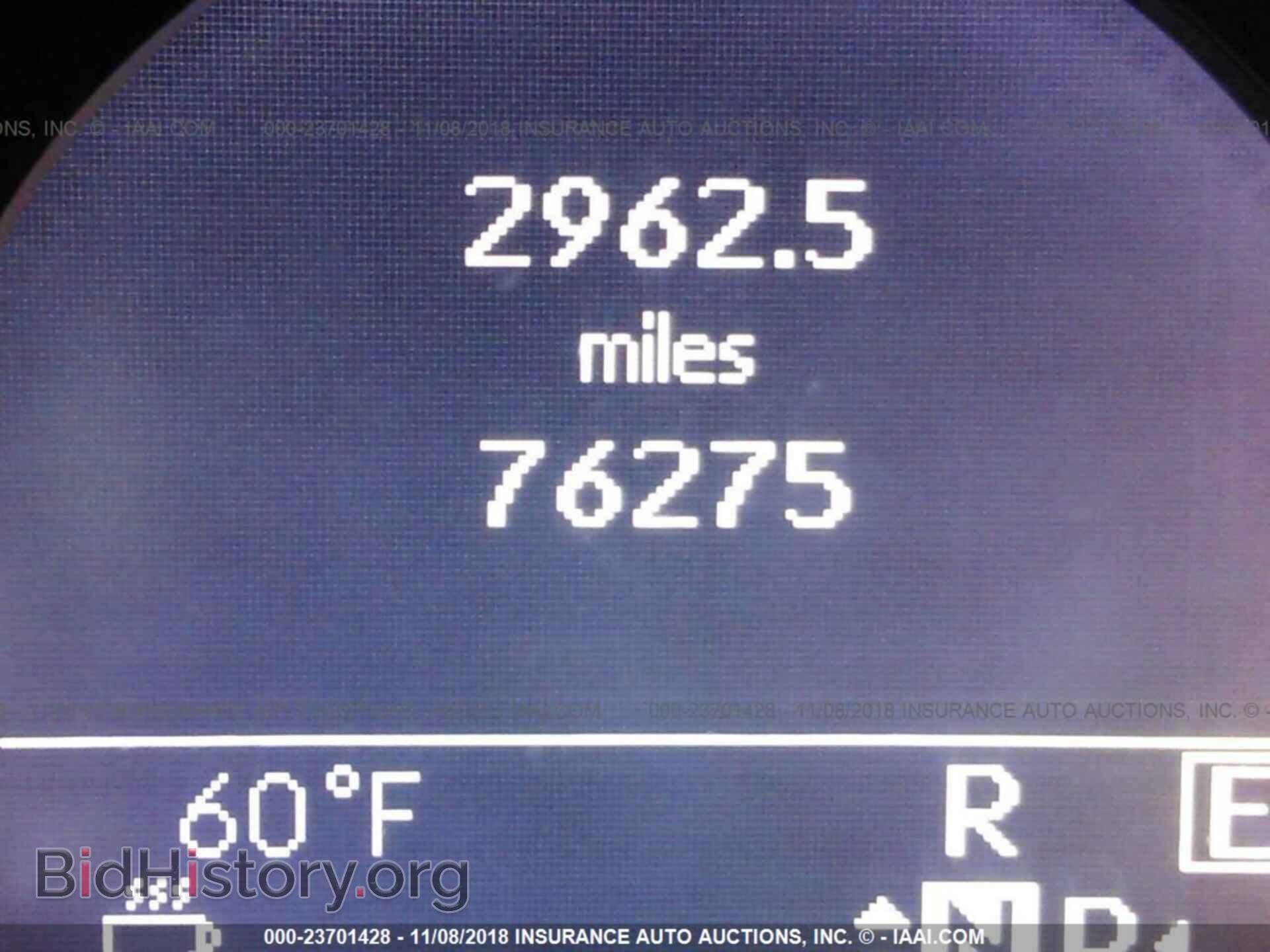 2011 Mercedes-benz E - VIN: WDDHF8HB0BA412654 - Фото 7