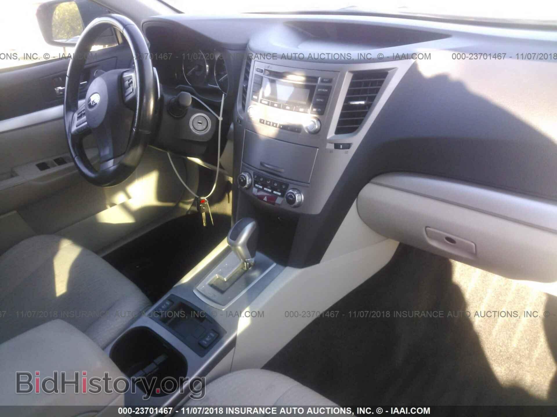 2012 Subaru Outback - VIN: 4S4BRBGC2C3272560 - Фото 5