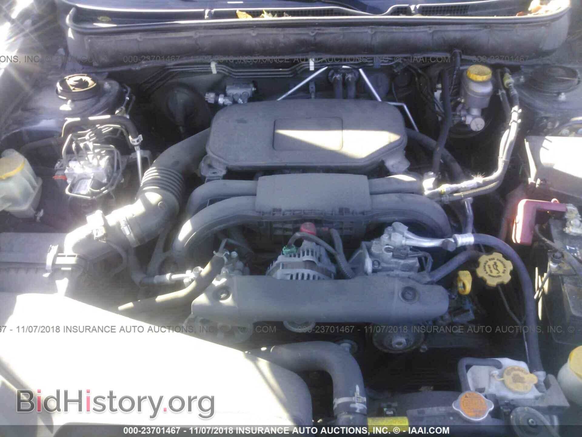 2012 Subaru Outback - VIN: 4S4BRBGC2C3272560 - Фото 10