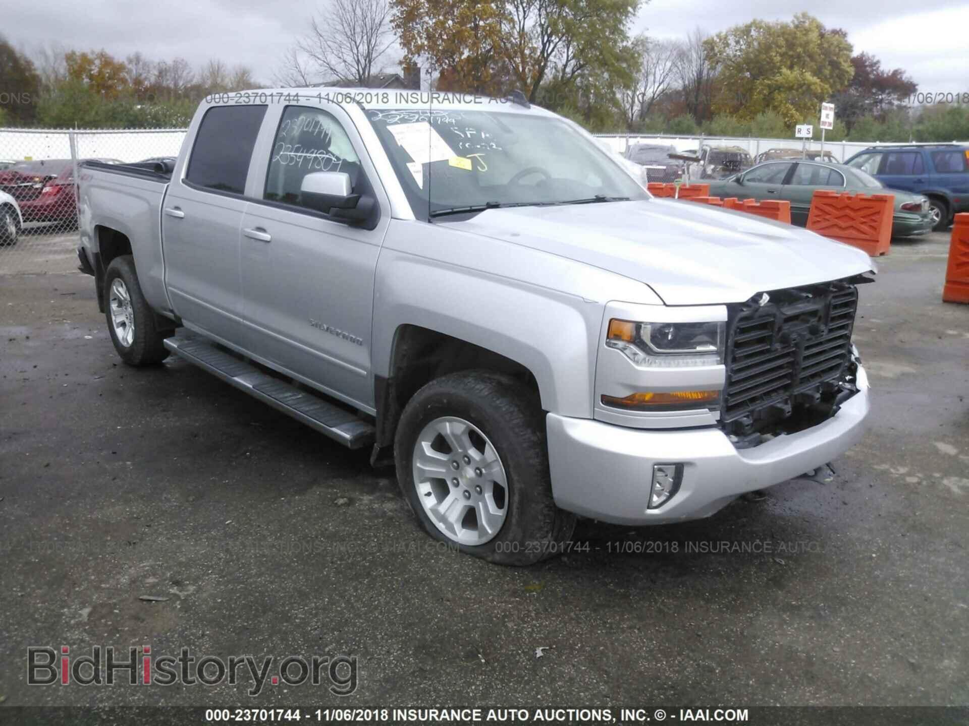 Photo 3GCUKREC7HG260194 - CHEVROLET SILVERADO 2017