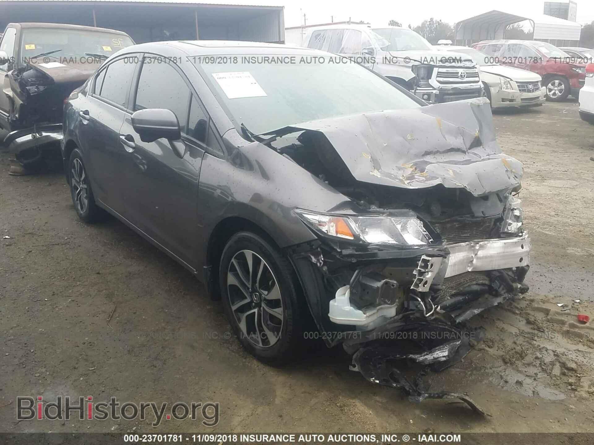 Фотография 2HGFB2F84EH553414 - HONDA CIVIC 2014