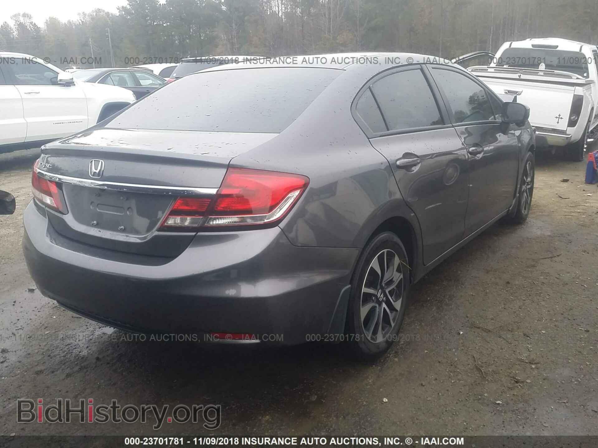 2014 HONDA CIVIC - VIN: 2HGFB2F84EH553414 - Фото 4