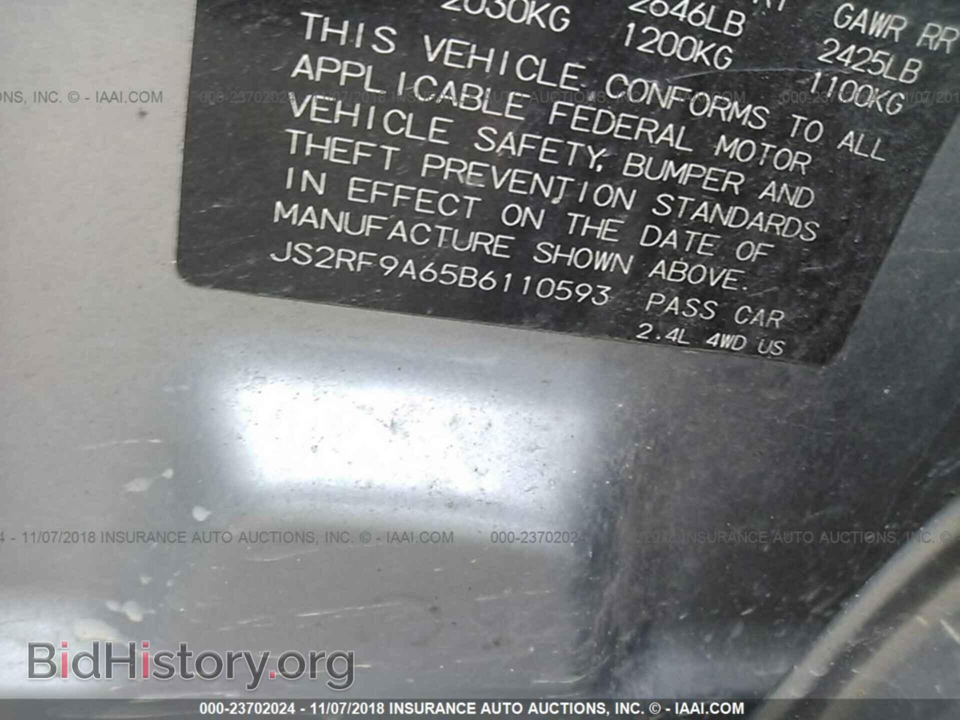 2011 SUZUKI KIZASHI - VIN: JS2RF9A65B6110593 - Photo 9