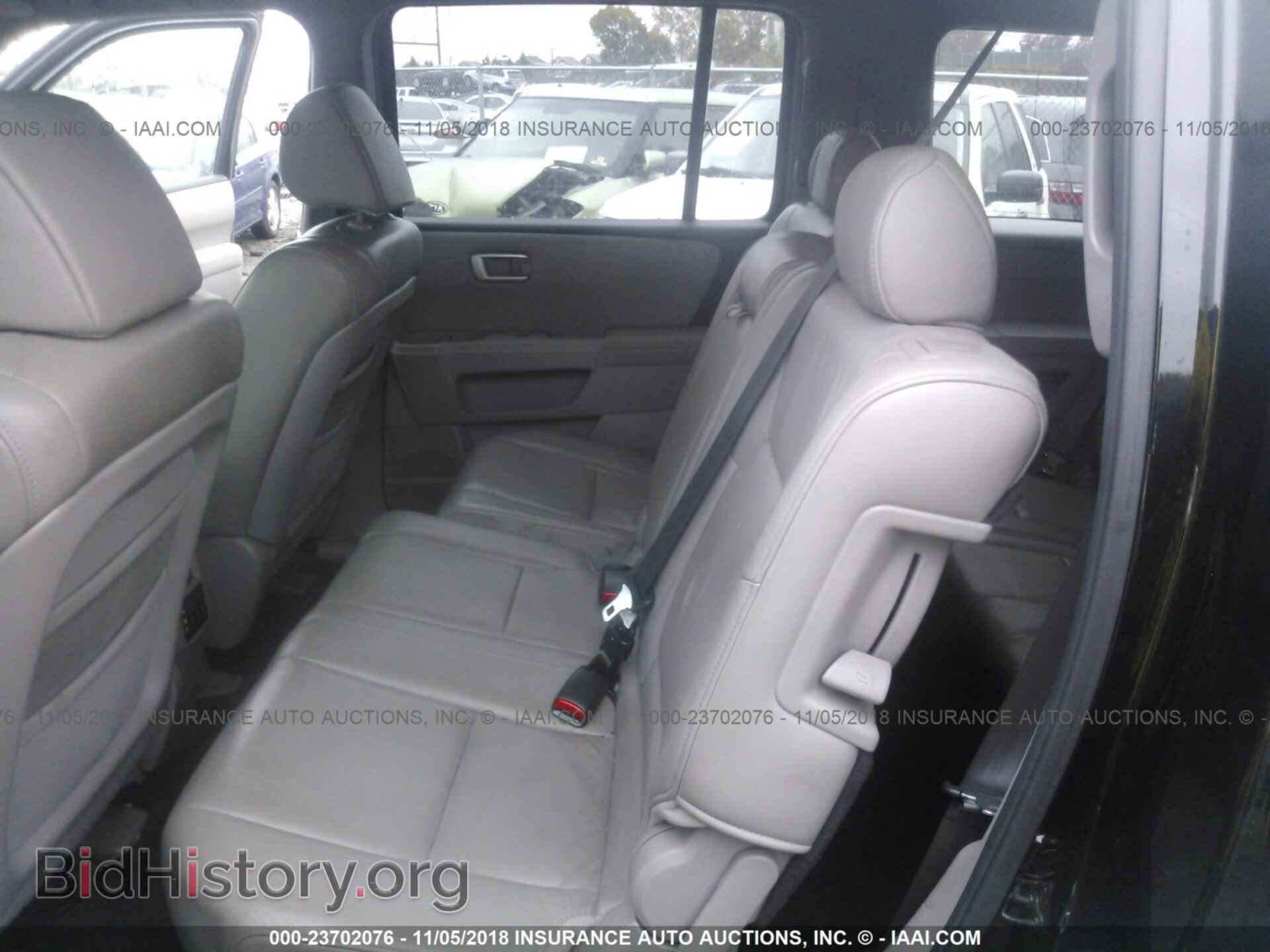 2011 Honda Pilot - VIN: 5FNYF4H69BB013108 - Photo 8