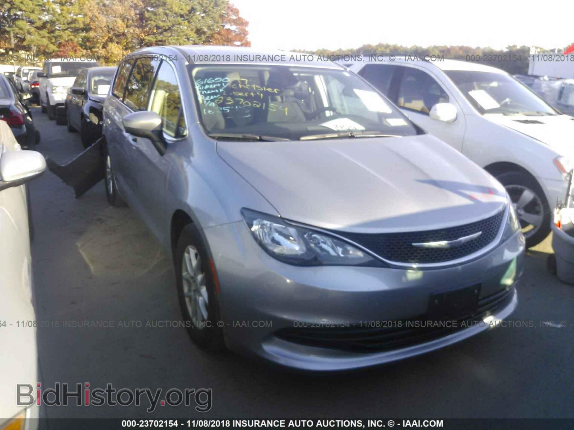 Фотография 2C4RC1CG5HR778356 - CHRYSLER PACIFICA 2017