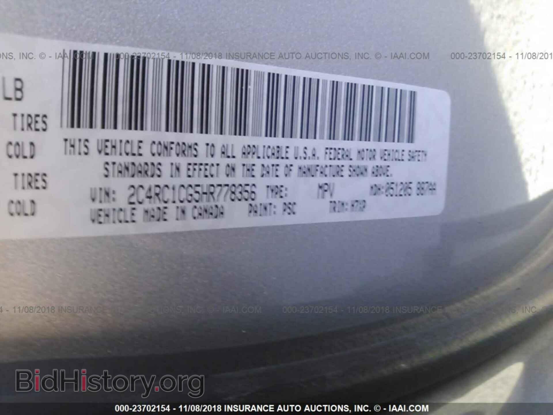 2017 CHRYSLER PACIFICA - VIN: 2C4RC1CG5HR778356 - Фото 9