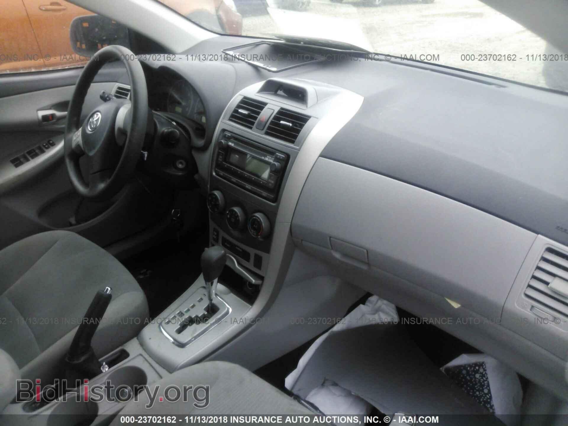 2012 Toyota Corolla - VIN: 5YFBU4EE3CP047039 - Фото 5