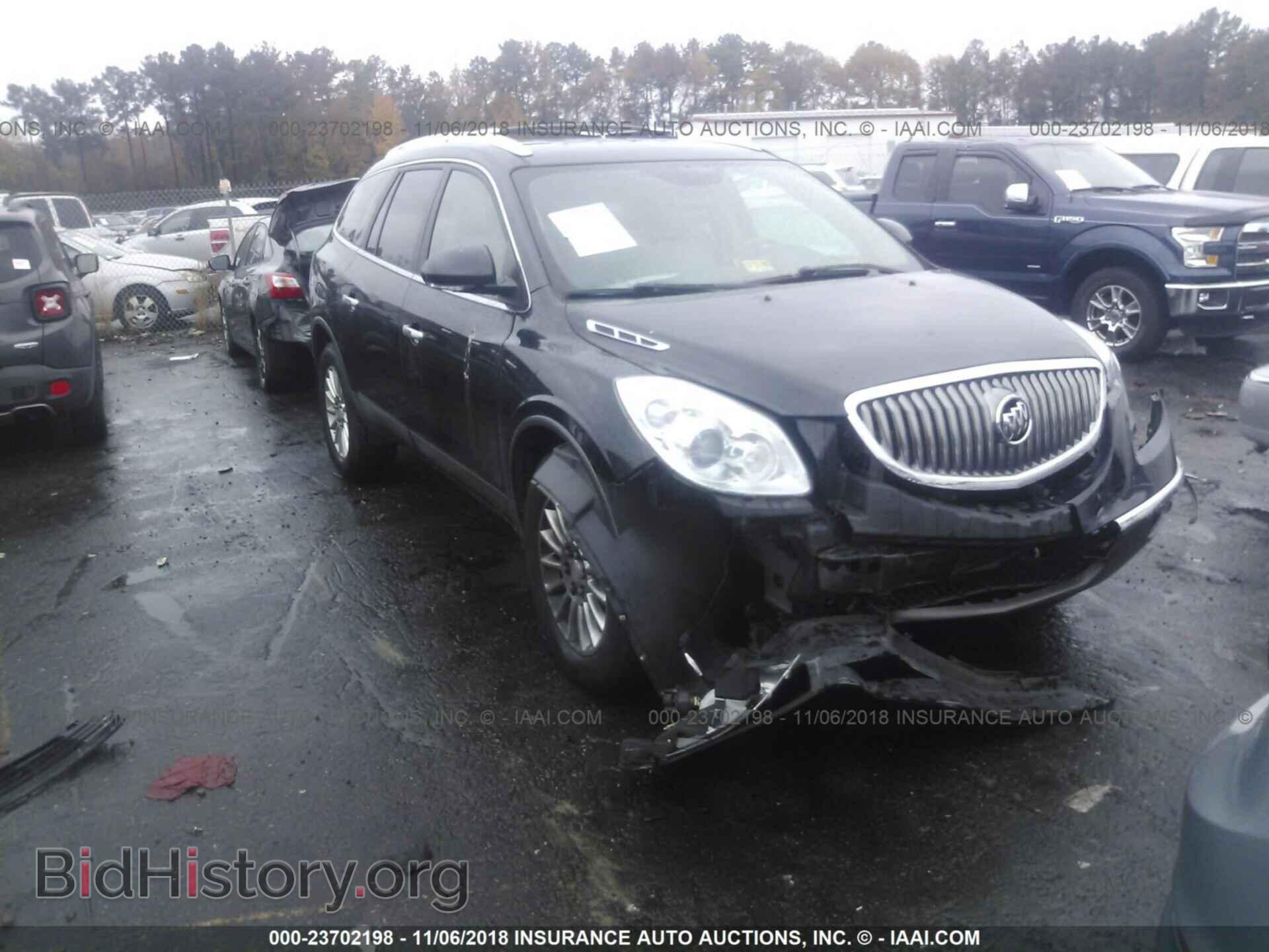 Фотография 5GAKVCEDXCJ263264 - Buick Enclave 2012