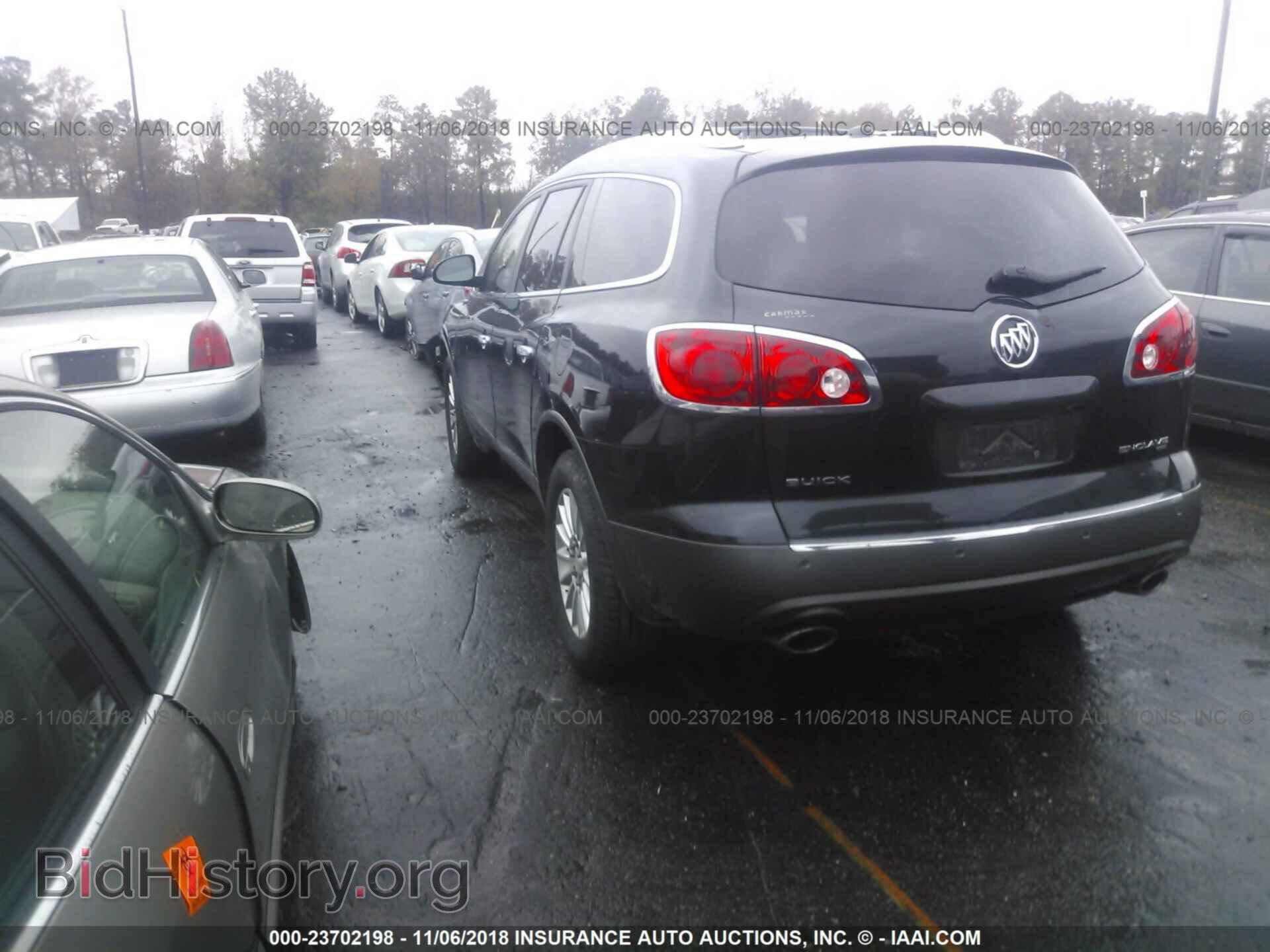 2012 Buick Enclave - VIN: 5GAKVCEDXCJ263264 - Фото 3