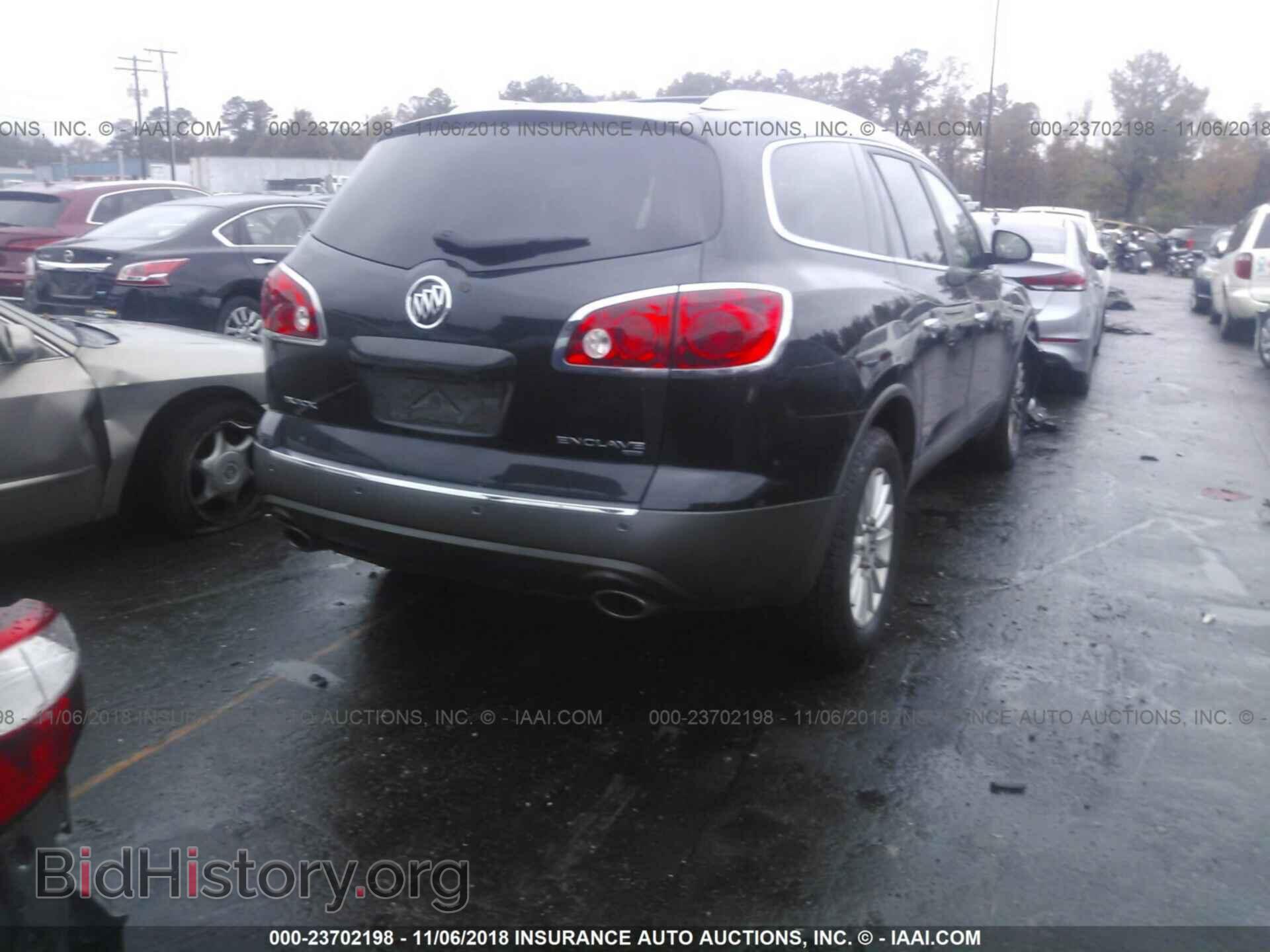 2012 Buick Enclave - VIN: 5GAKVCEDXCJ263264 - Фото 4
