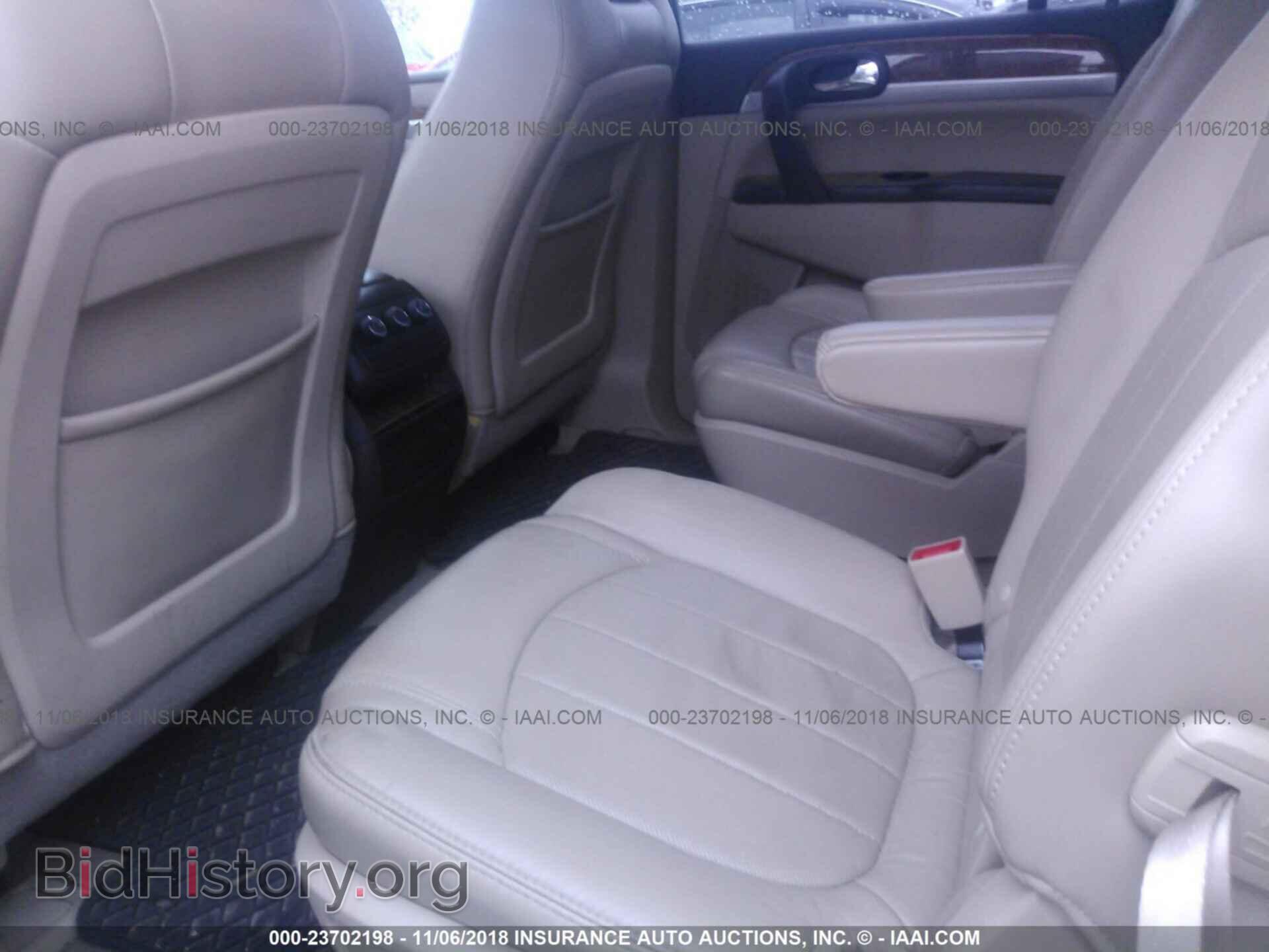 2012 Buick Enclave - VIN: 5GAKVCEDXCJ263264 - Фото 8