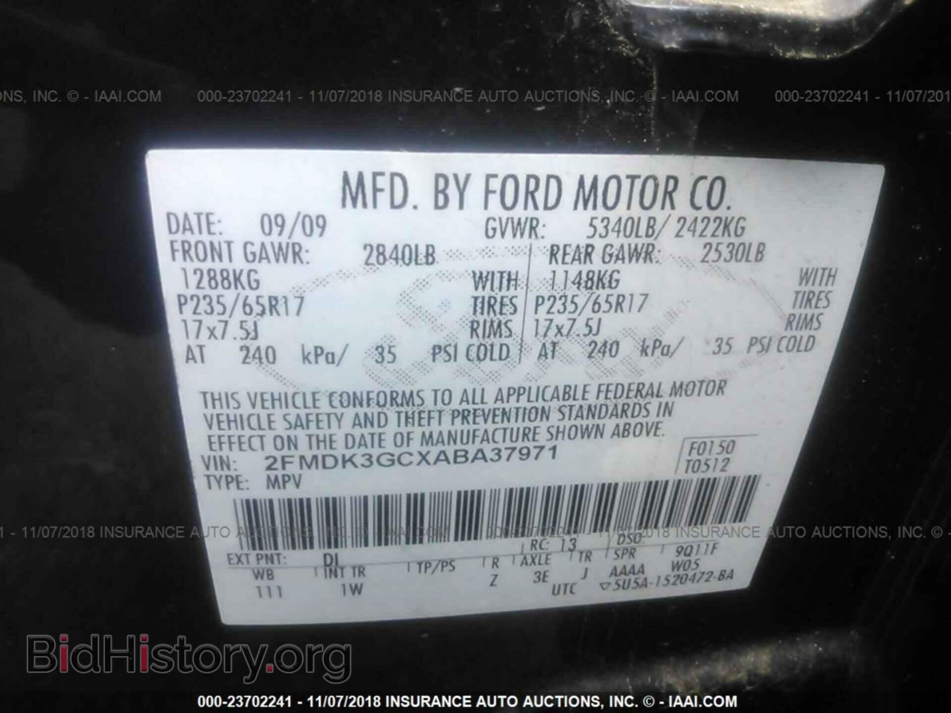 2010 FORD EDGE - VIN: 2FMDK3GCXABA37971 - Фото 9