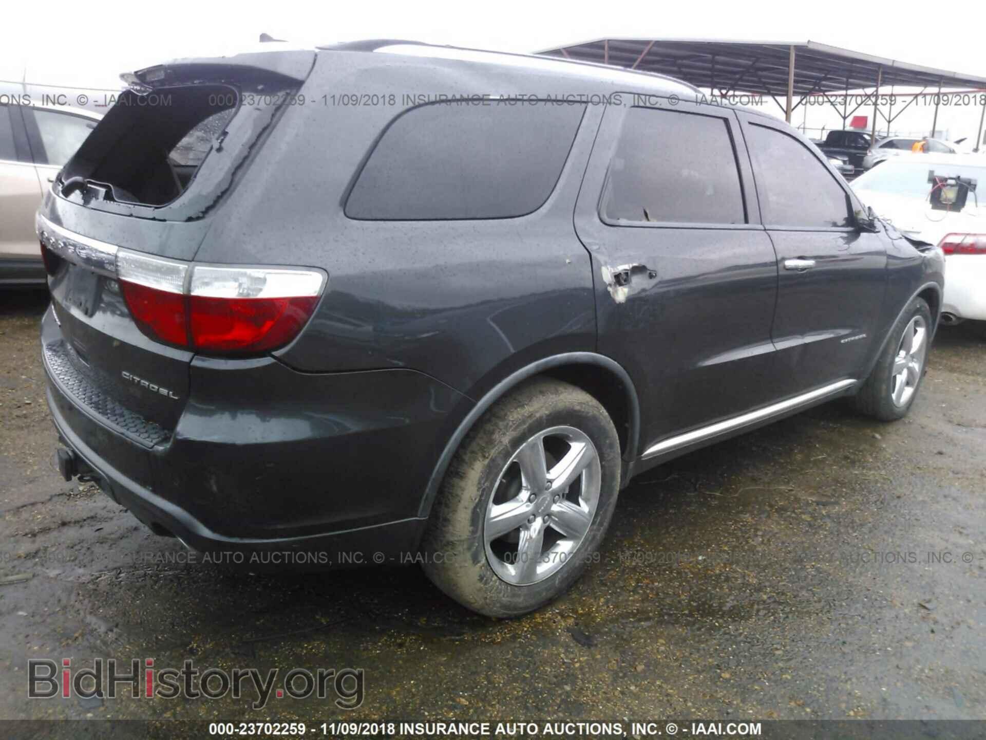 2011 Dodge Durango - VIN: 1D4SD5GT1BC651359 - Photo 4