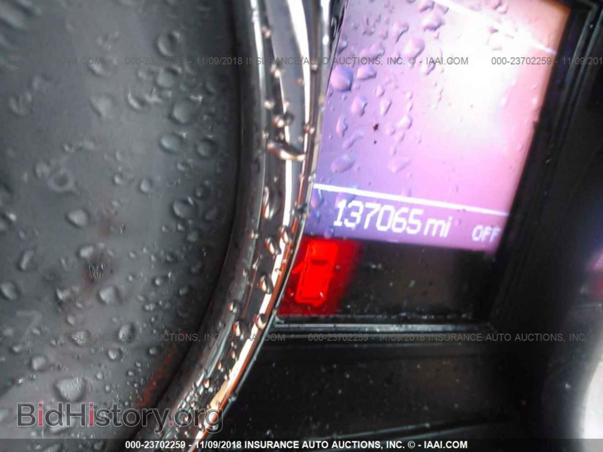 2011 Dodge Durango - VIN: 1D4SD5GT1BC651359 - Photo 7