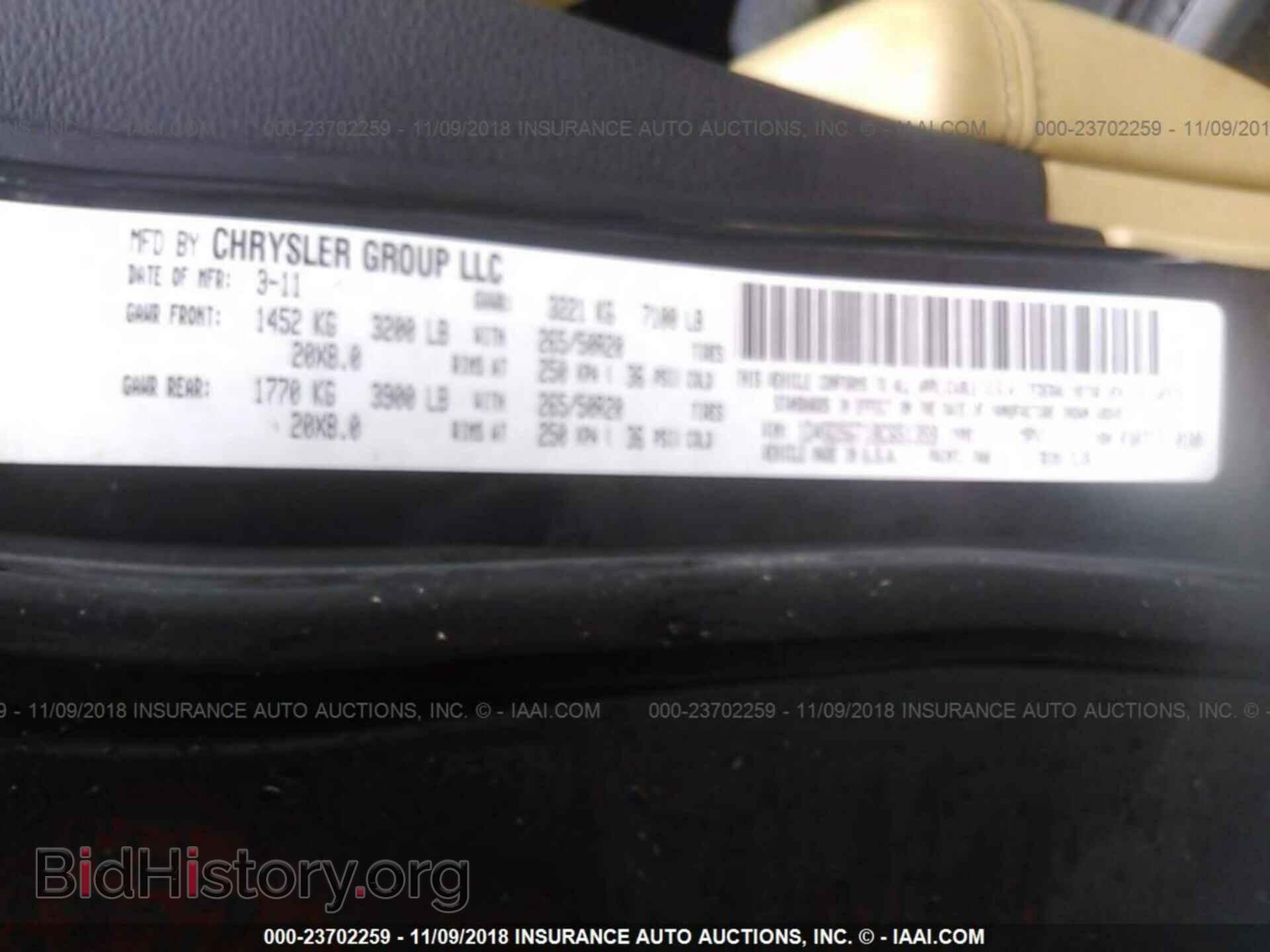 2011 Dodge Durango - VIN: 1D4SD5GT1BC651359 - Photo 9