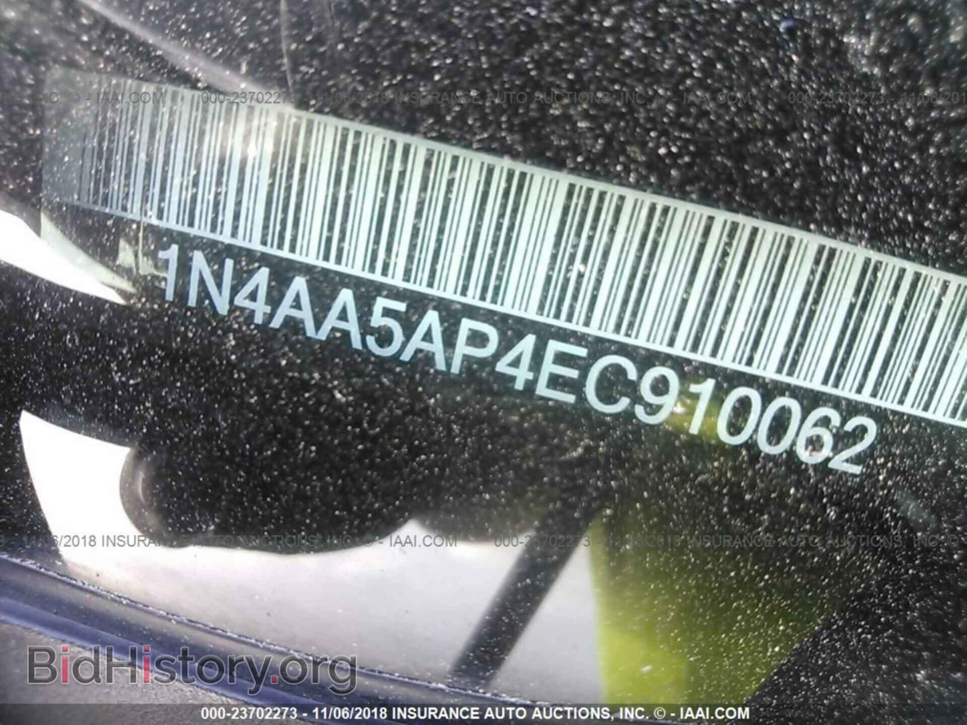 2014 Nissan Maxima - VIN: 1N4AA5AP4EC910062 - Фото 9