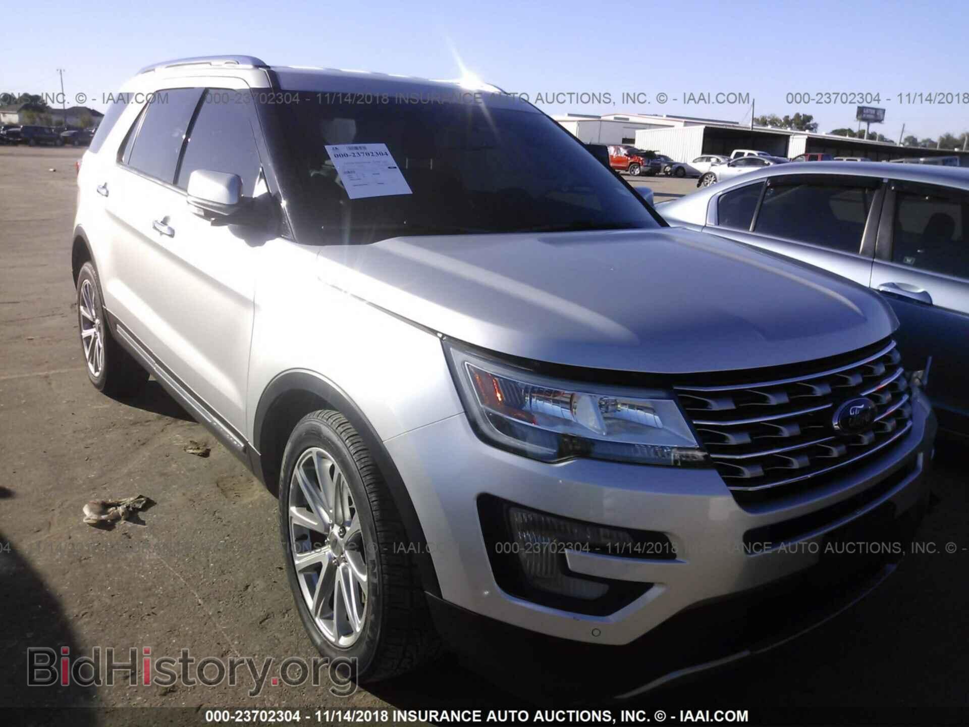 Фотография 1FM5K7F83HGB47725 - FORD EXPLORER 2017