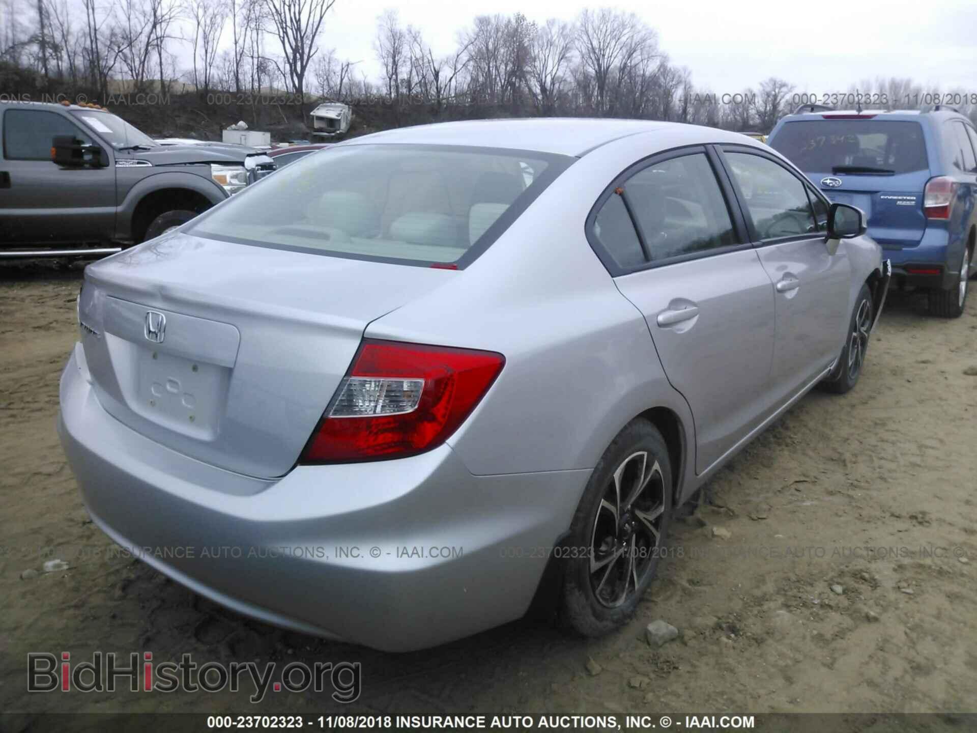 2012 Honda Civic - VIN: 19XFB2F81CE009024 - Photo 4