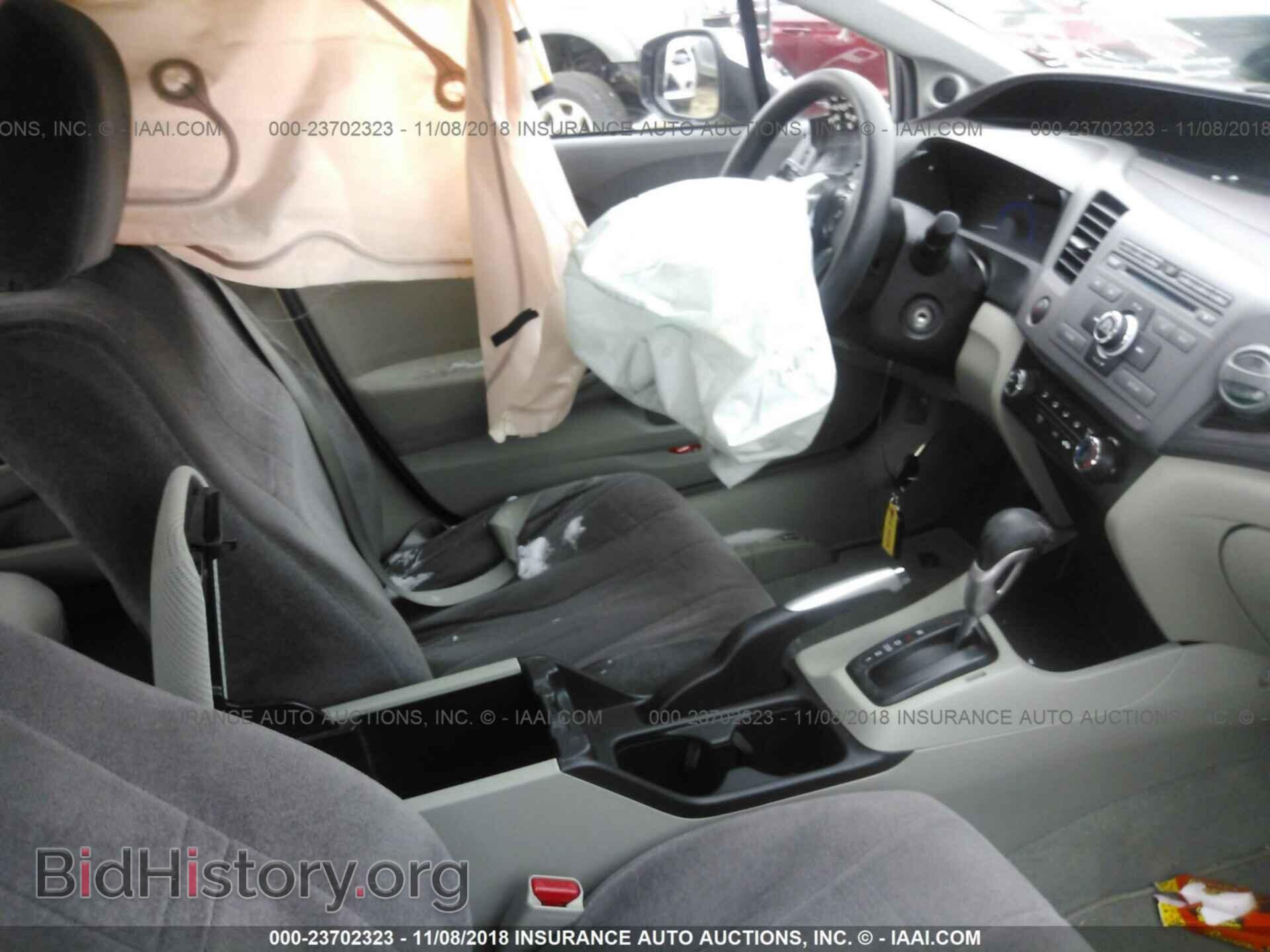 2012 Honda Civic - VIN: 19XFB2F81CE009024 - Photo 5