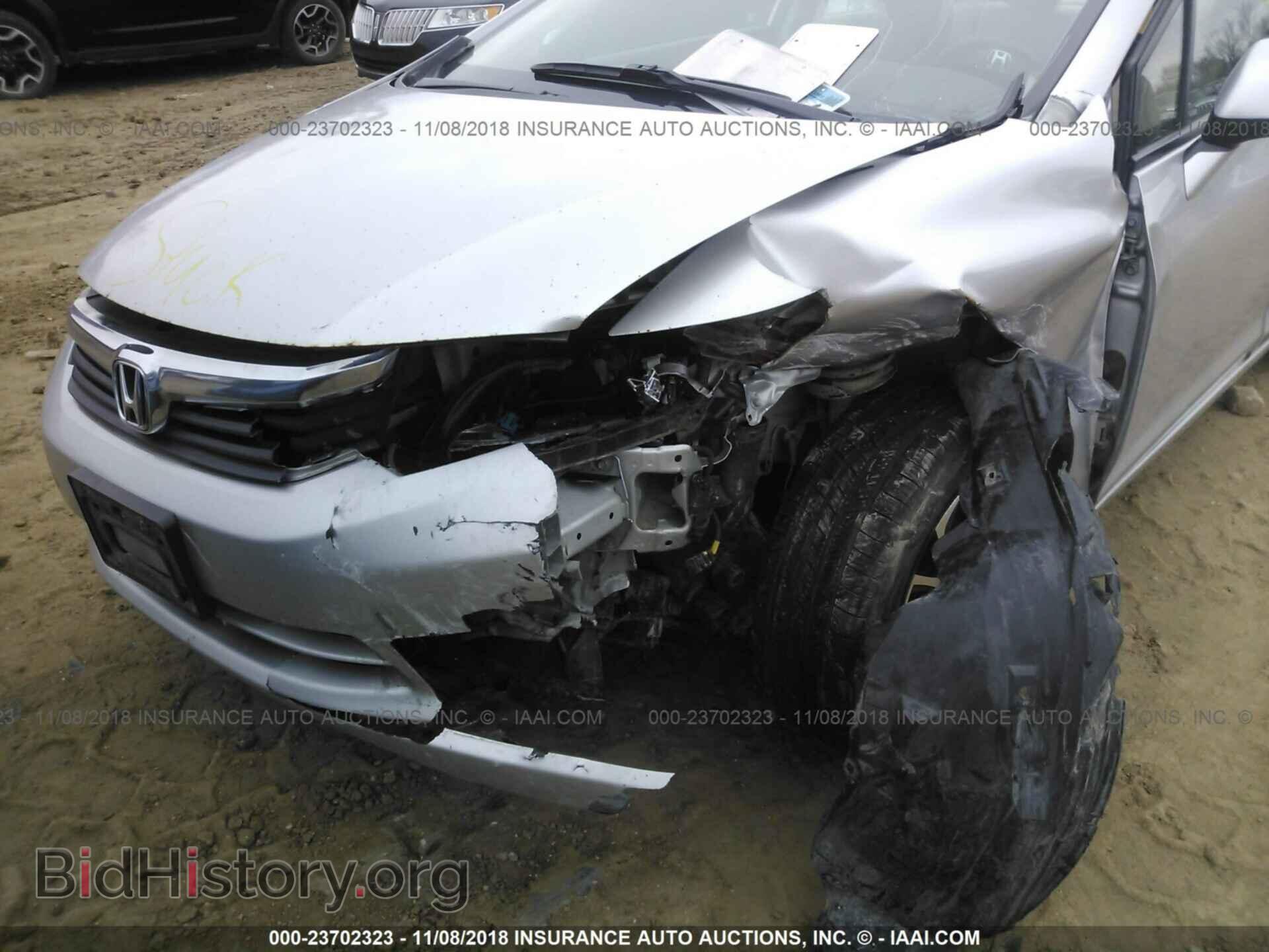2012 Honda Civic - VIN: 19XFB2F81CE009024 - Photo 6