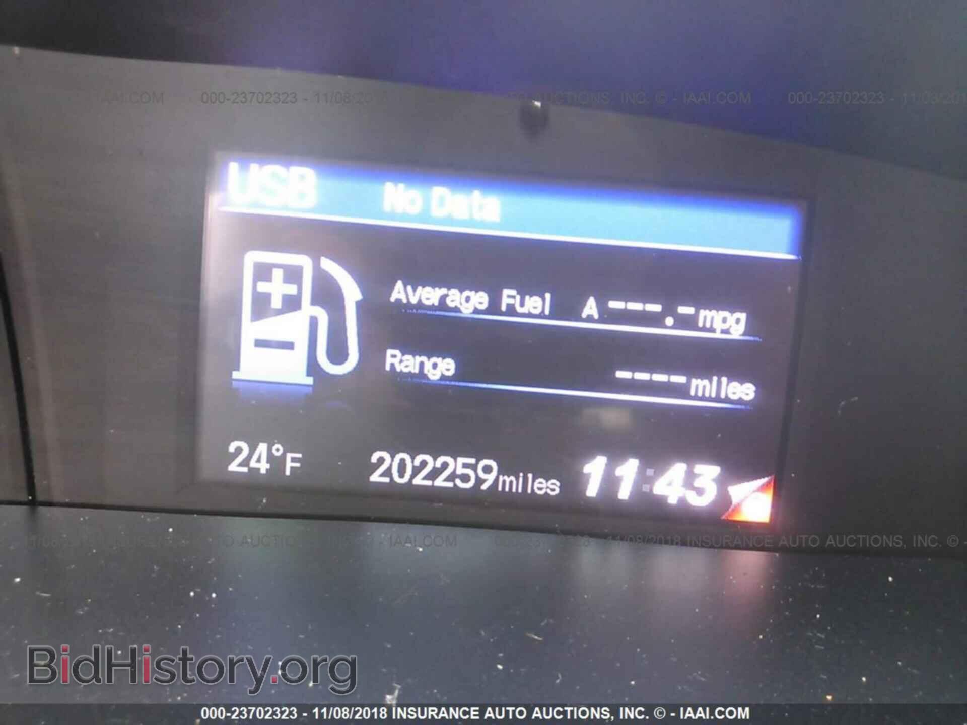 2012 Honda Civic - VIN: 19XFB2F81CE009024 - Photo 7